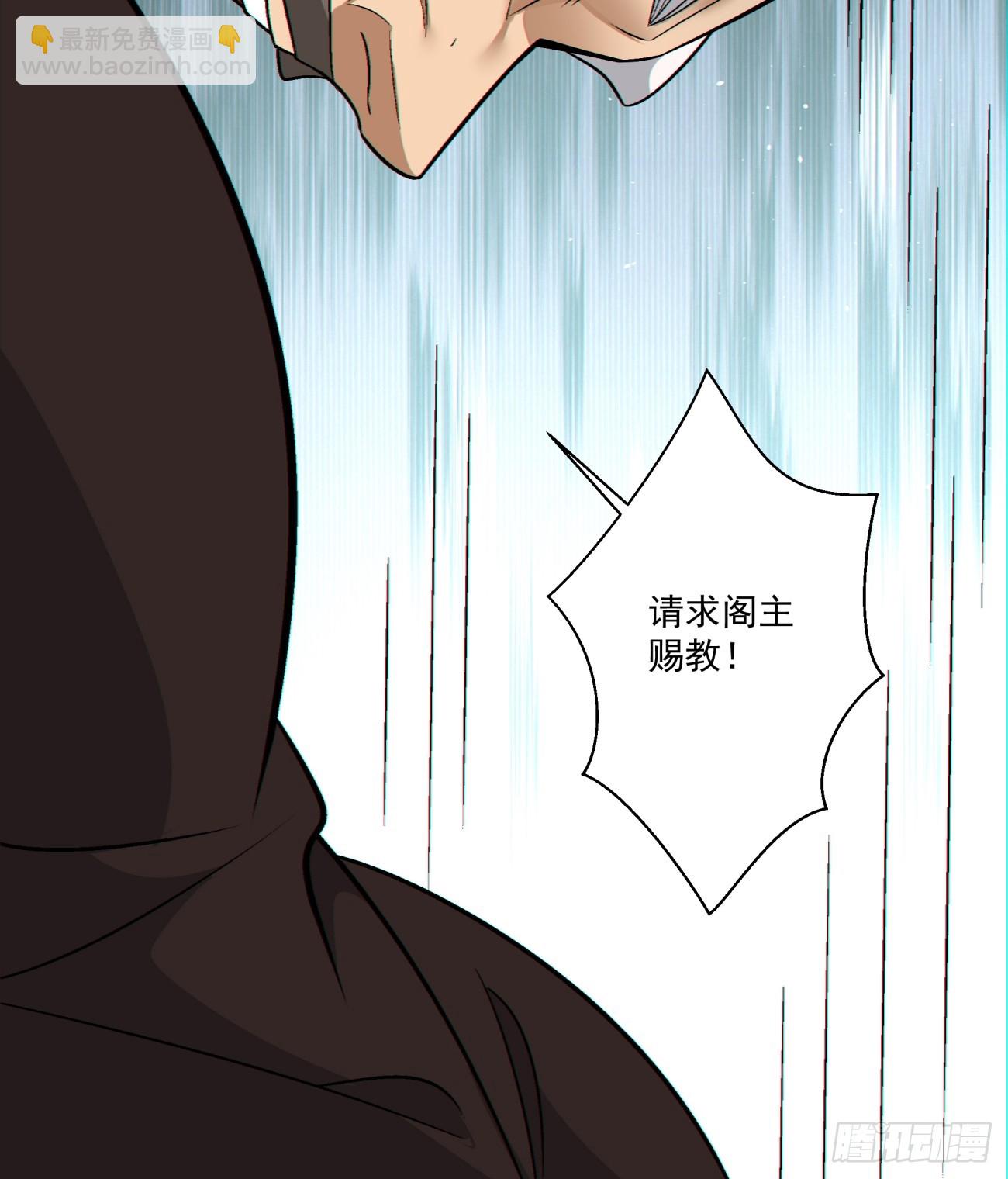第一百零九回13