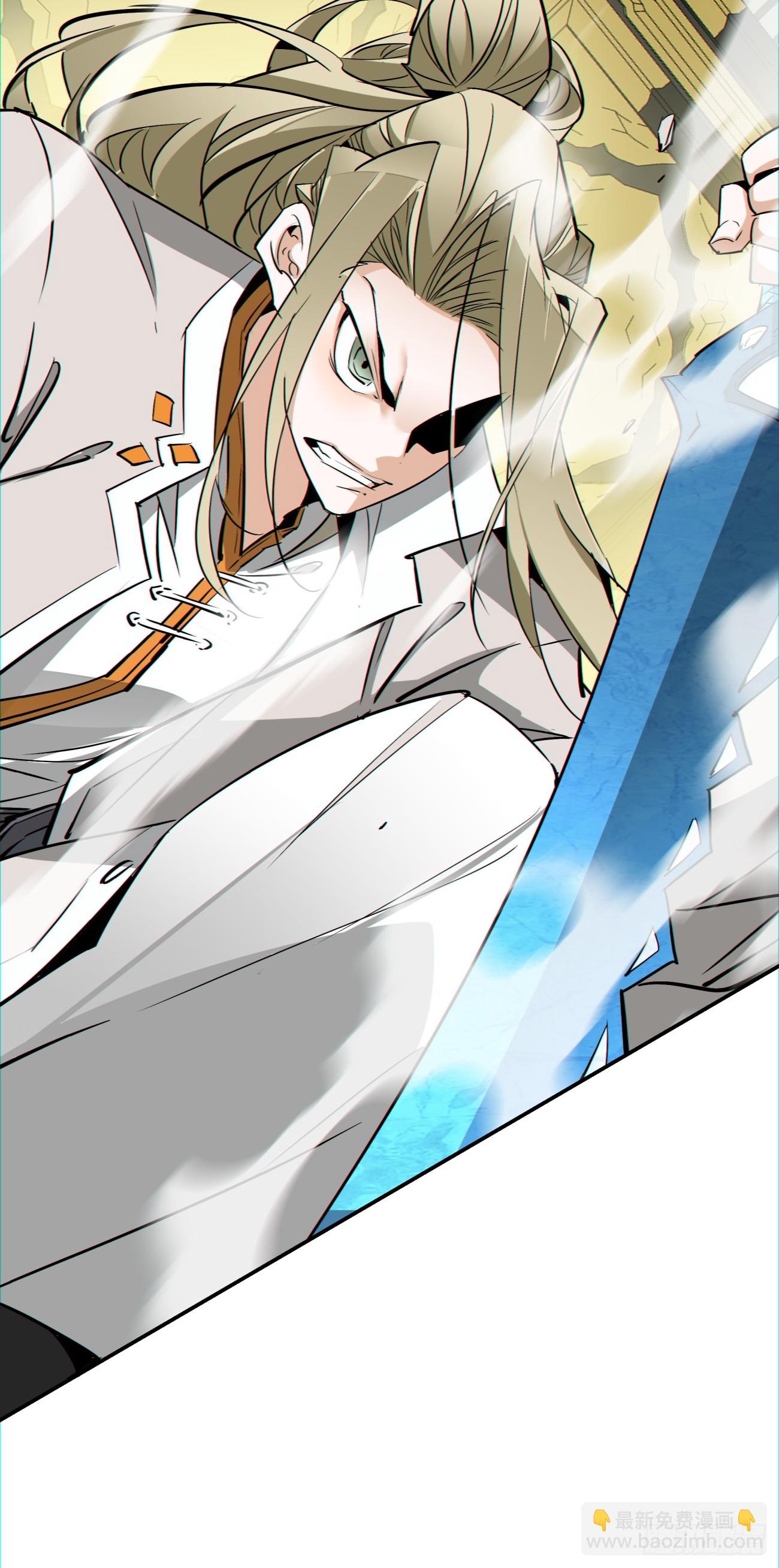 第一百零九回40