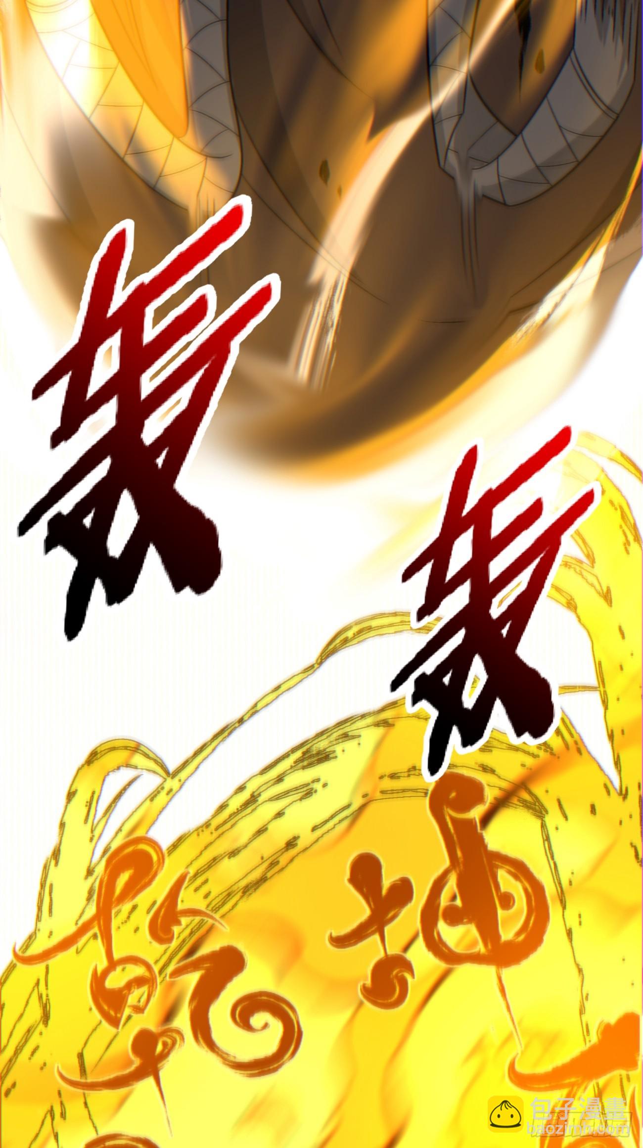 第一百一十一回16