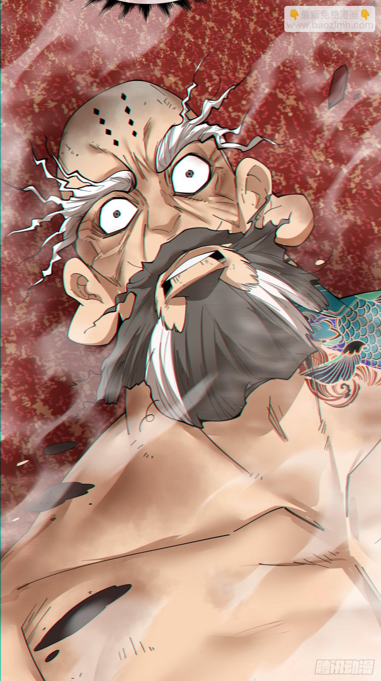 第一百一十一回28