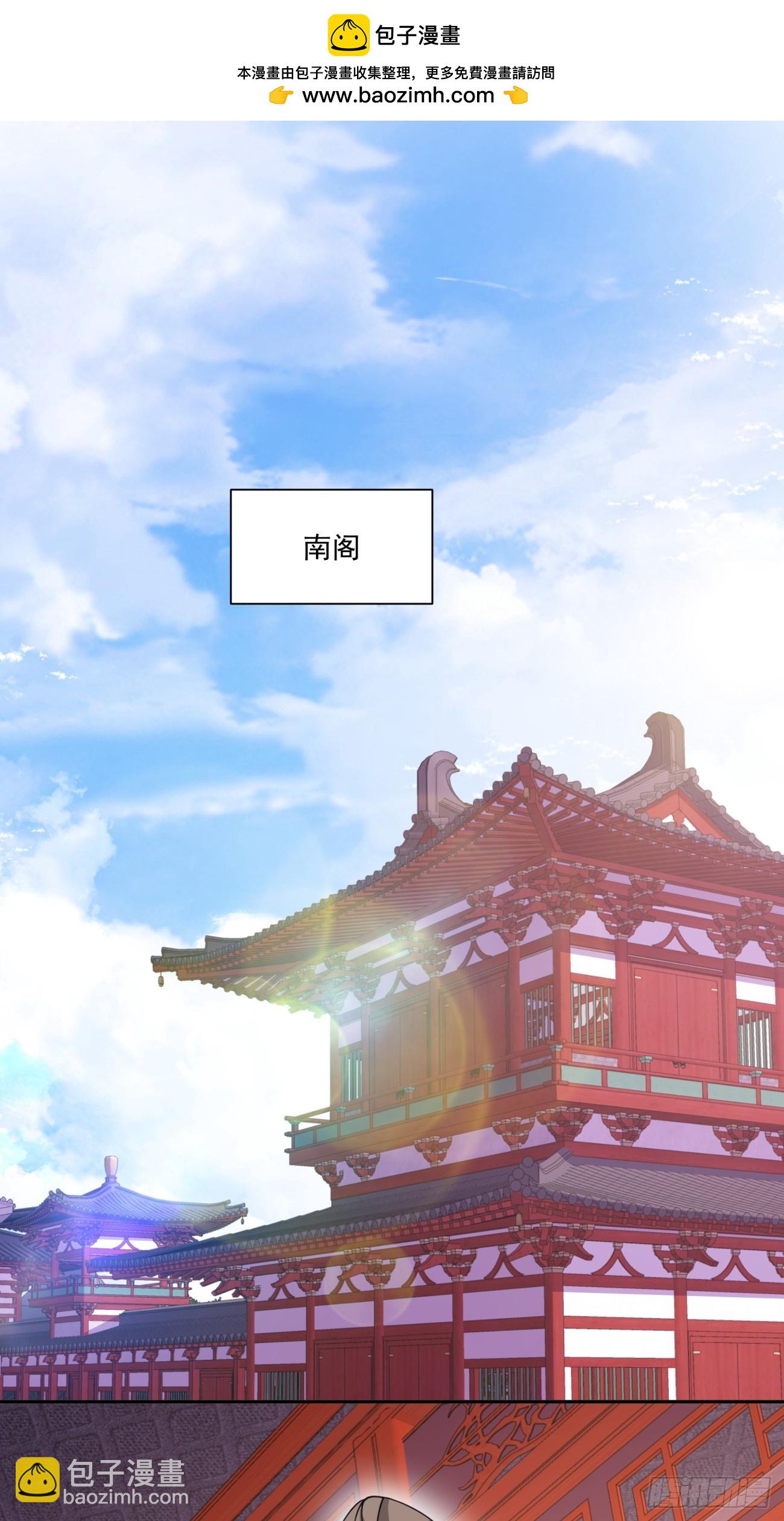 第一百一十五回1