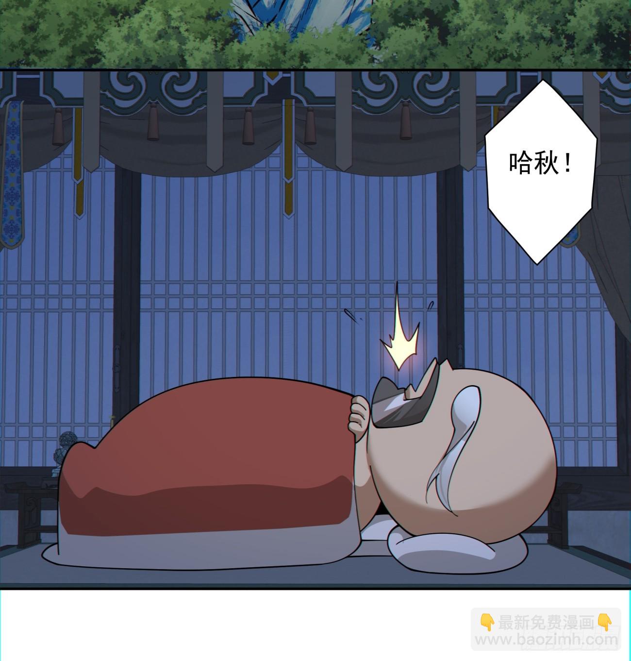第一百二十一回19