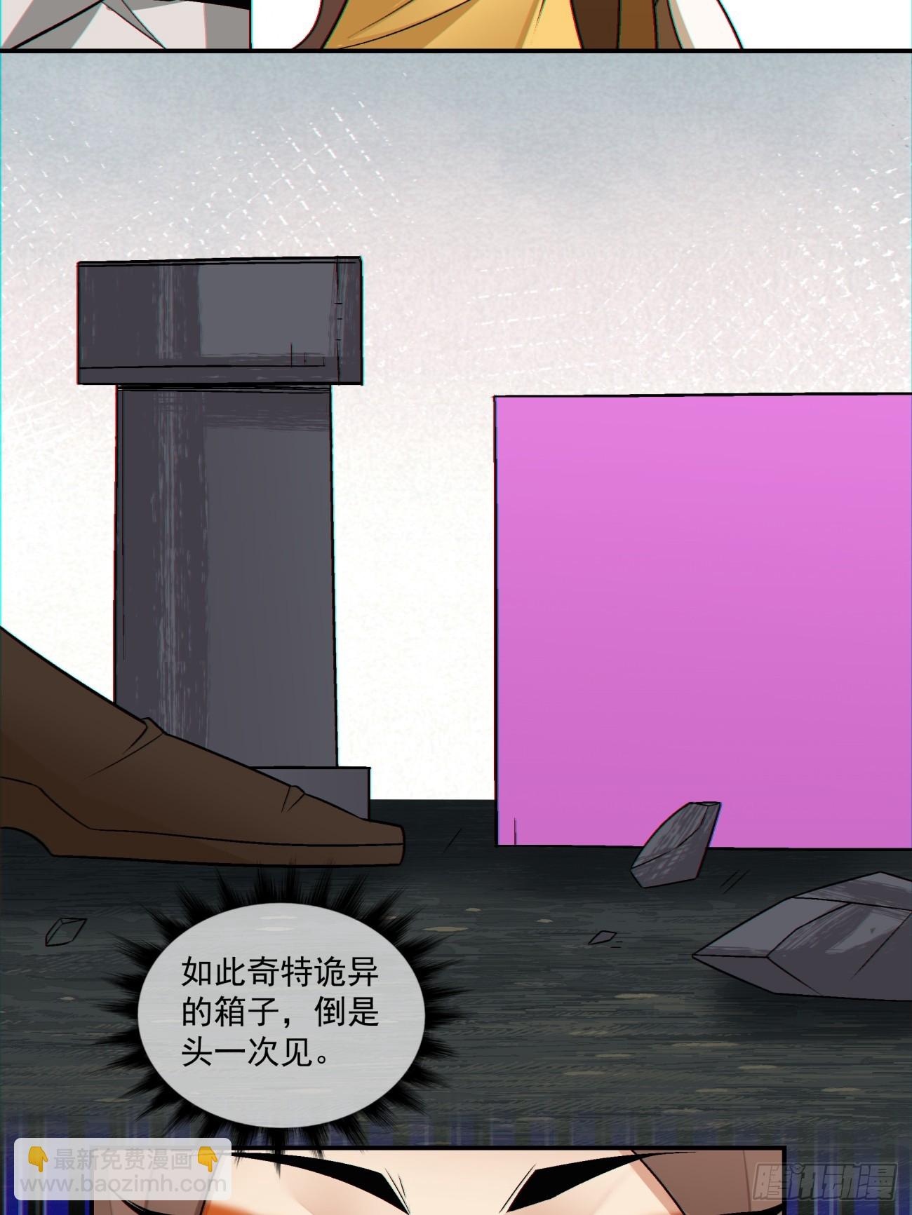 第一百二十三回11