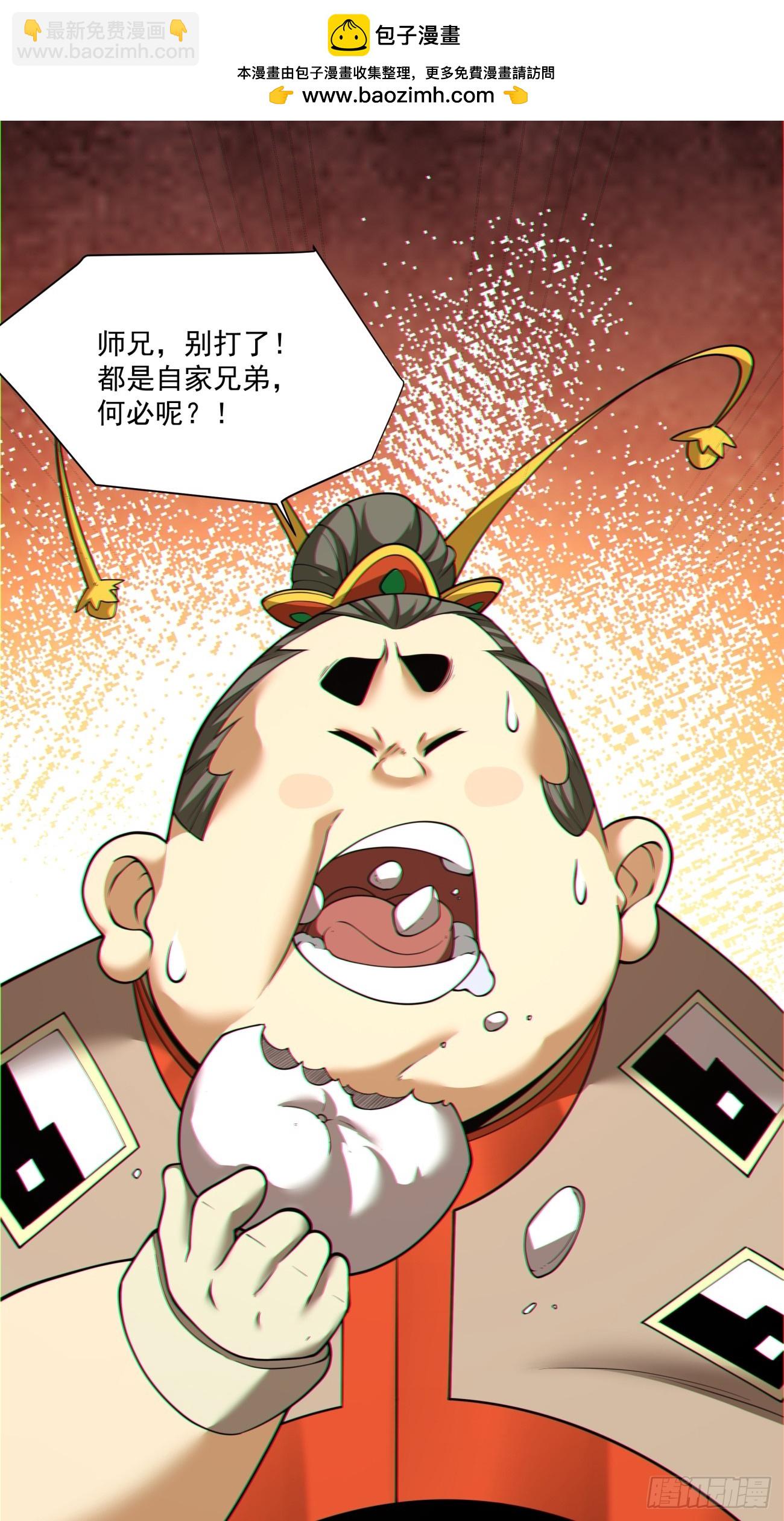 第一百二十四回1