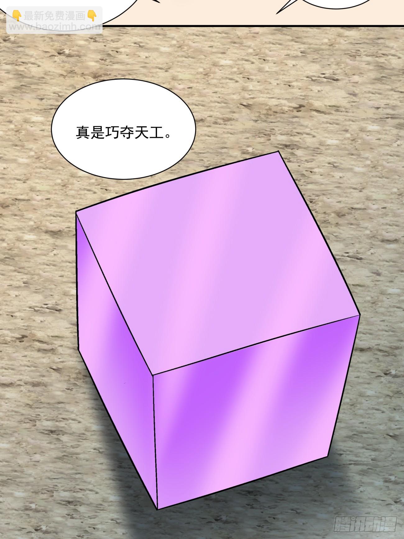 第一百二十四回15