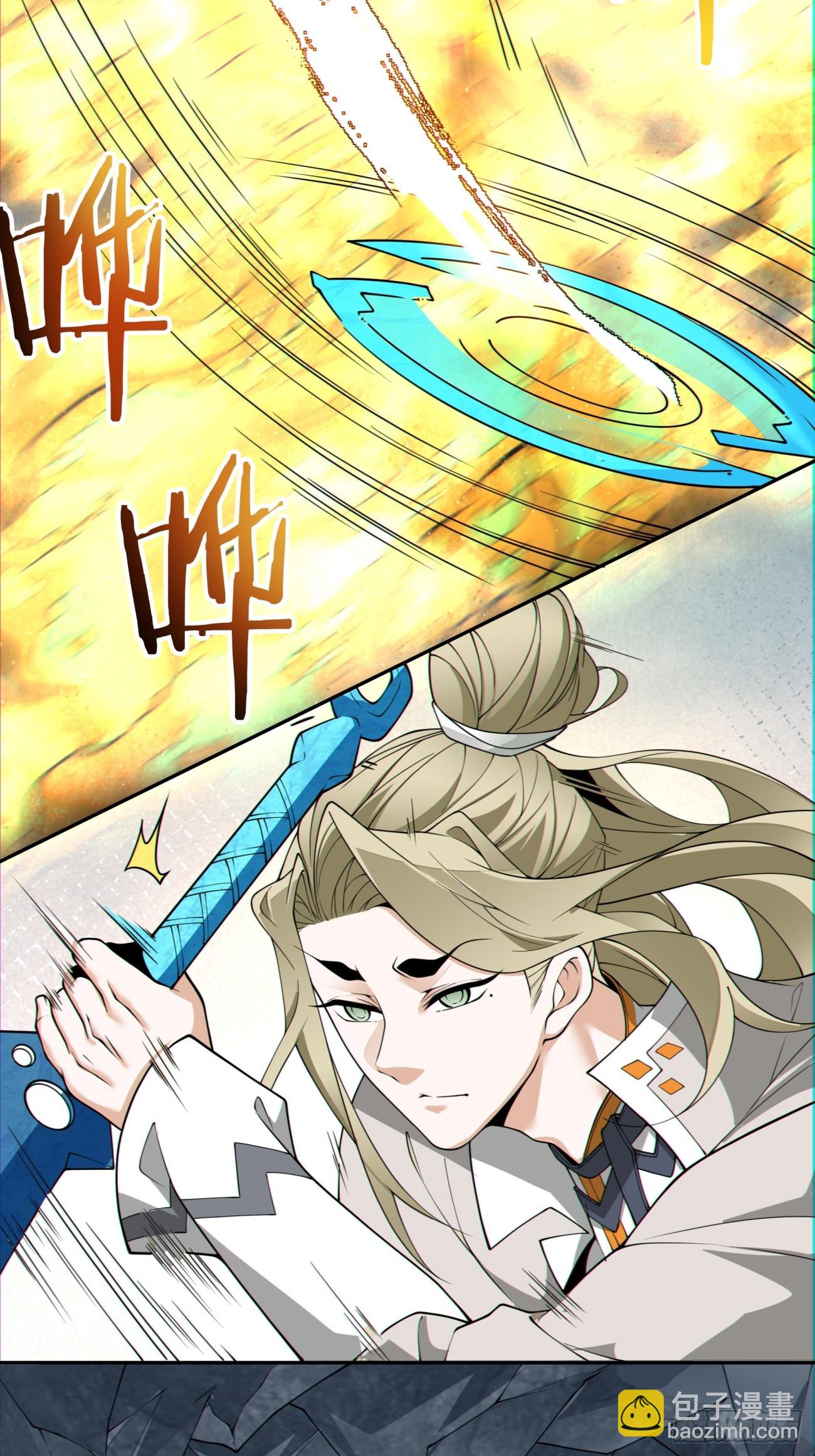 第一百二十四回6