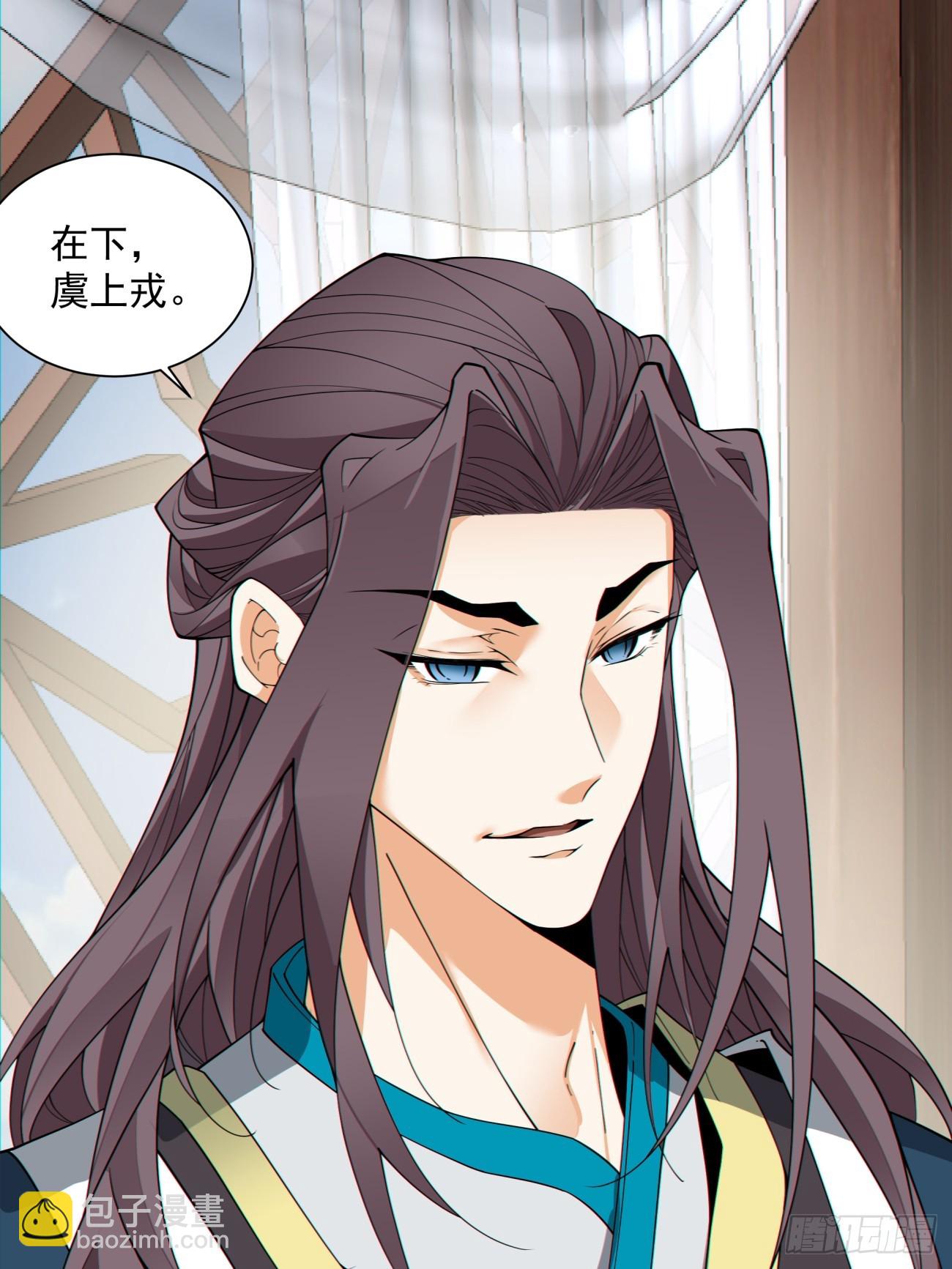 第一百二十五回21