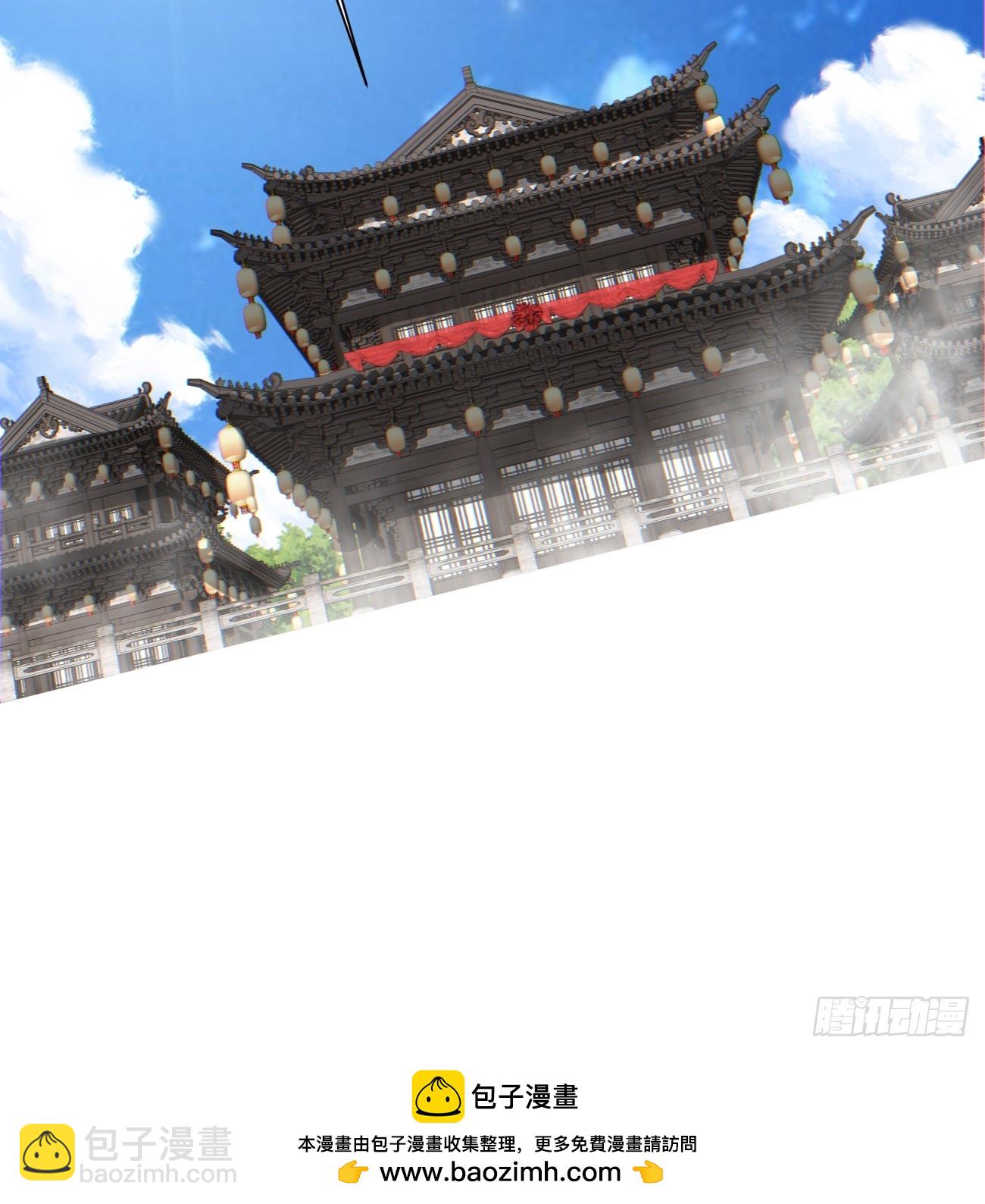 第一百二十五回35