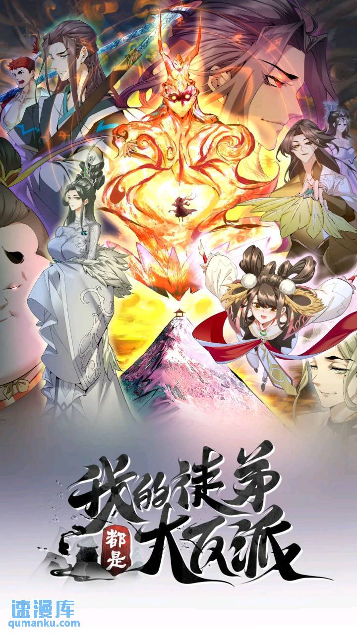 第一百二十六回0