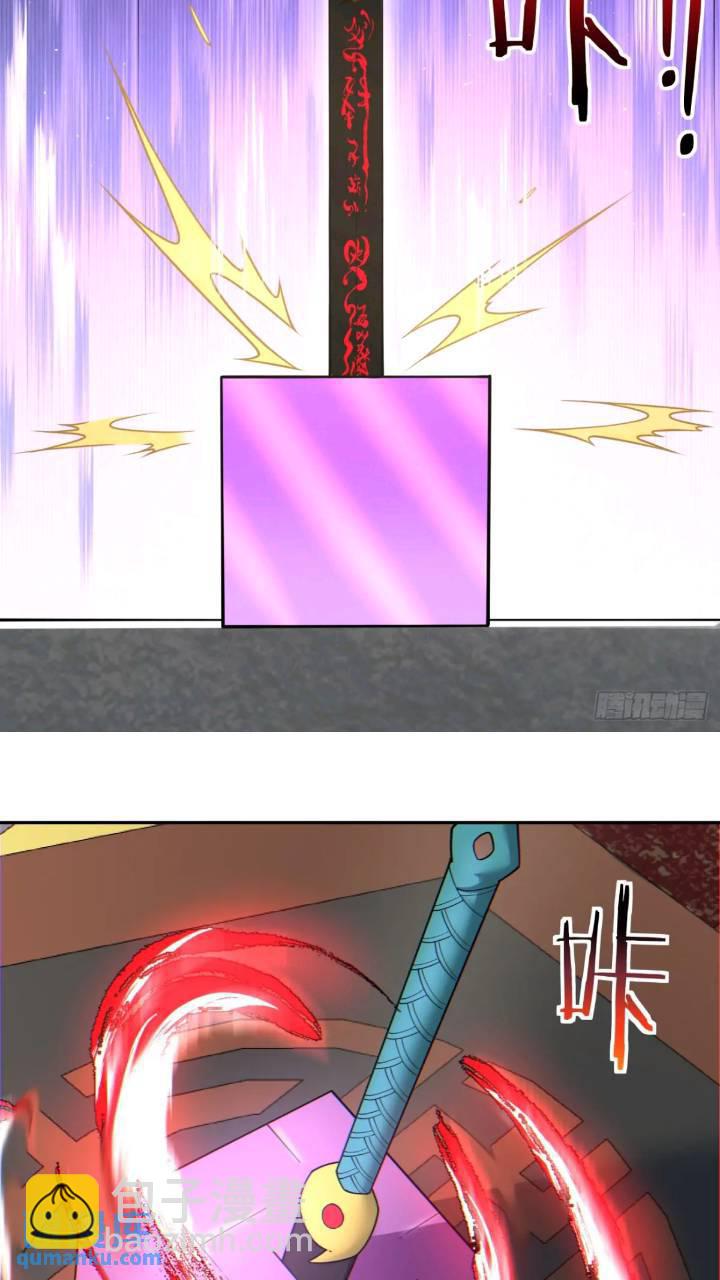 第一百二十六回10