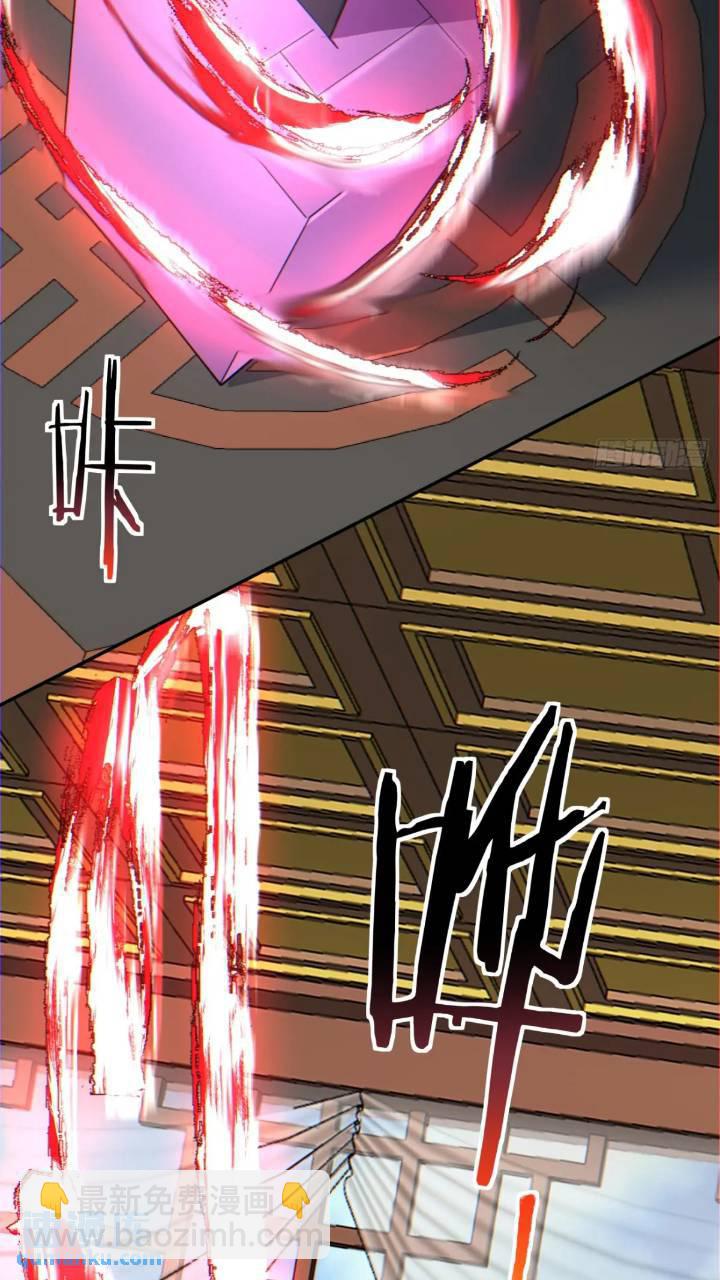 第一百二十六回11