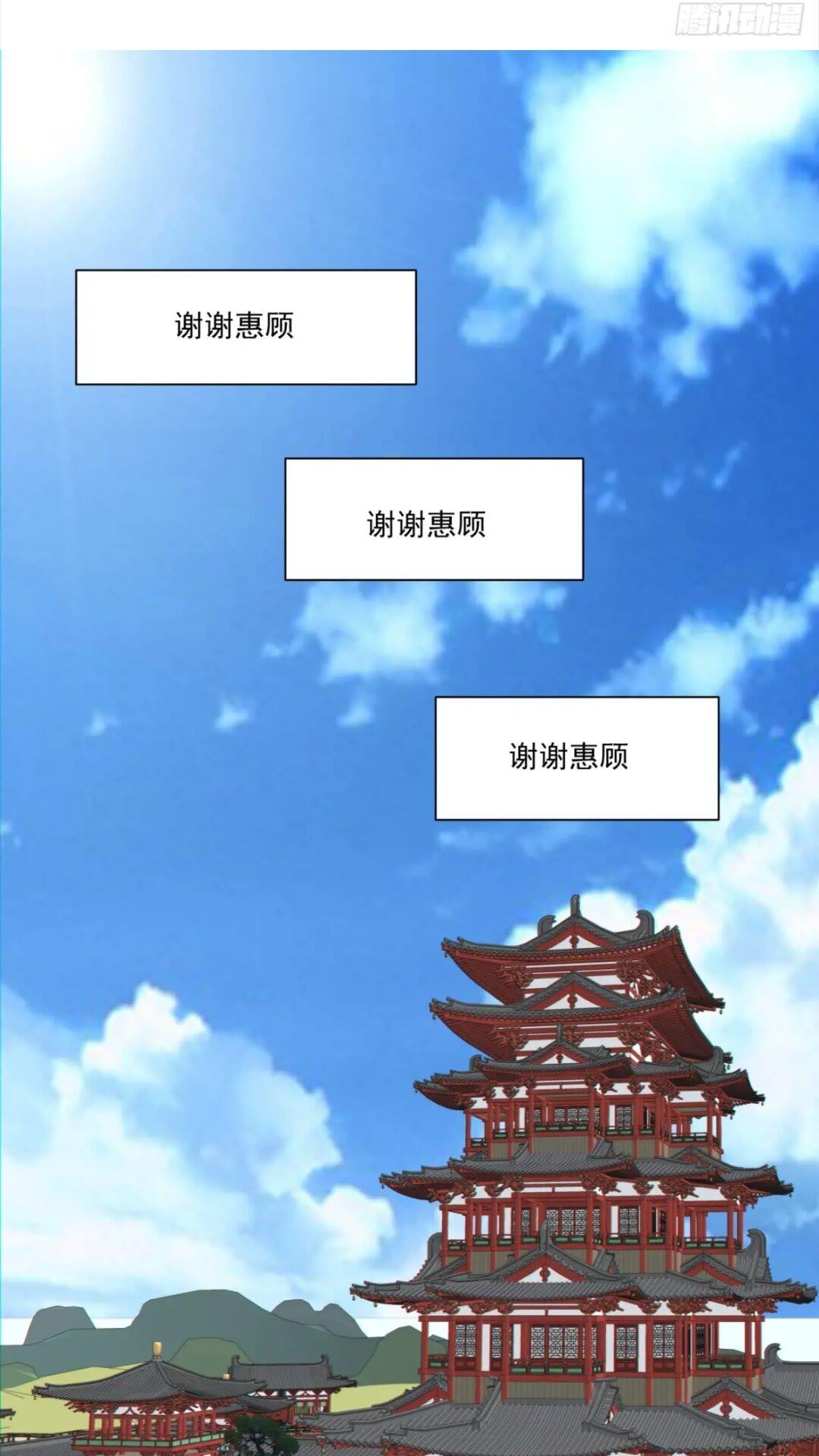 第一百二十七回0