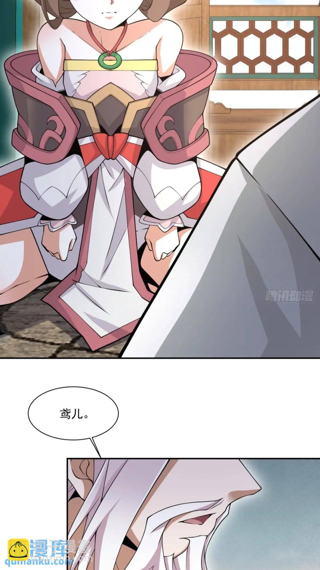 第一百二十七回20