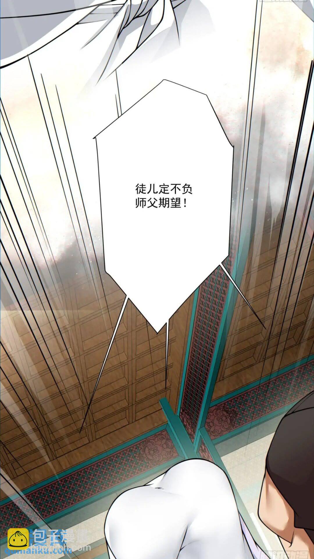 第一百二十七回31