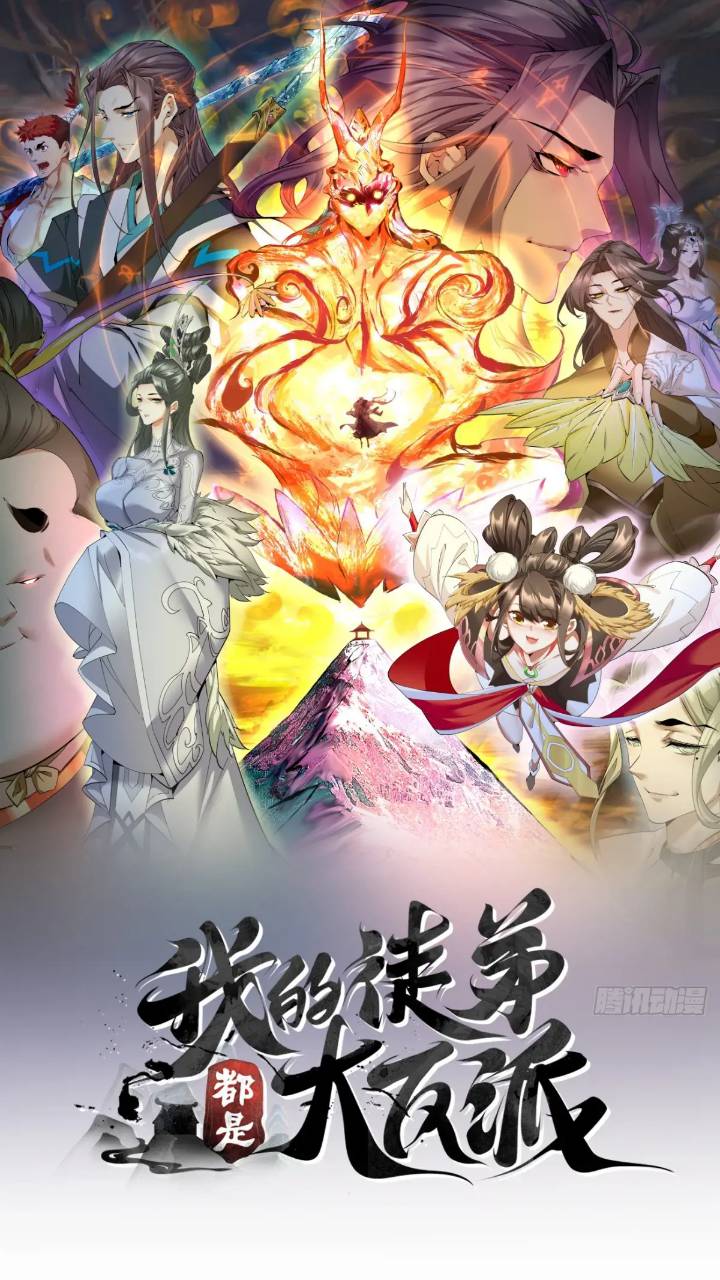 第一百二十八回0