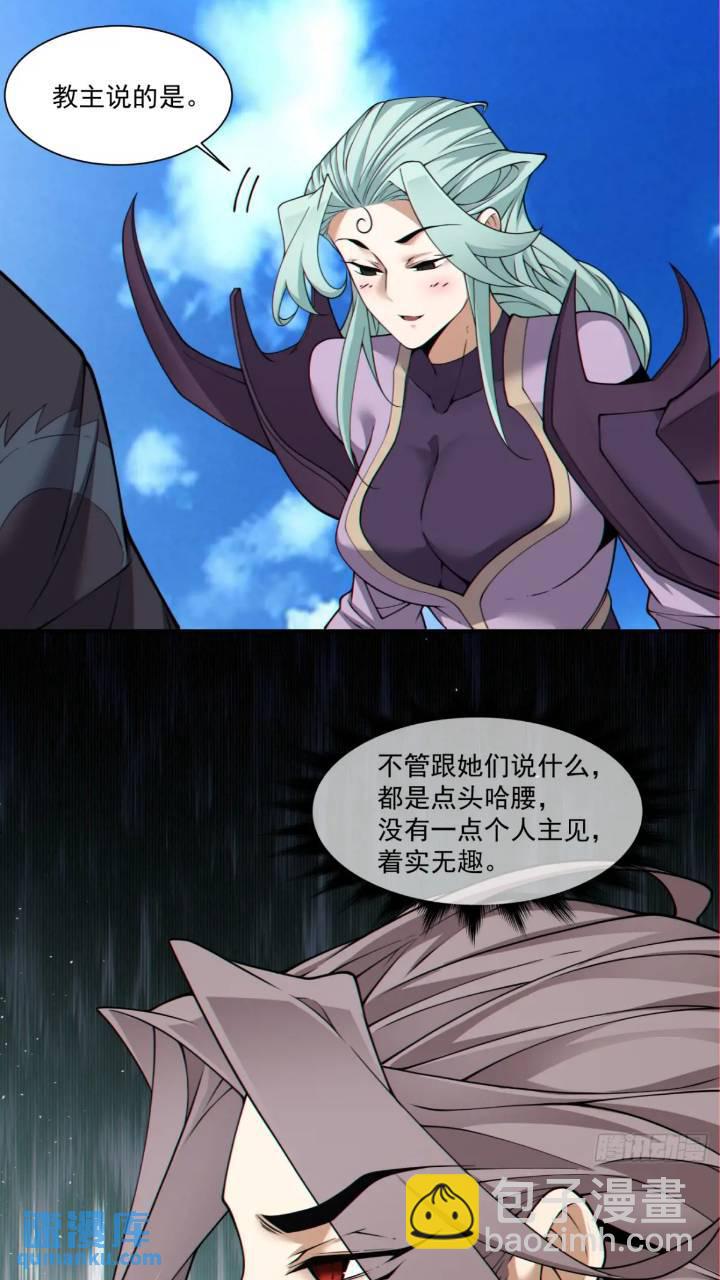 第一百二十八回14