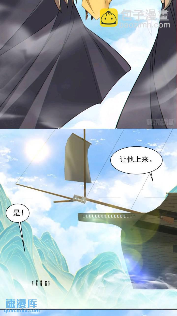 第一百二十八回18