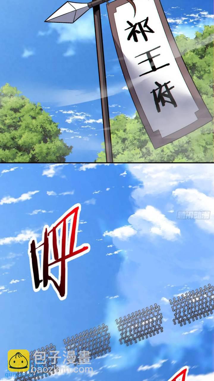 第一百二十八回3