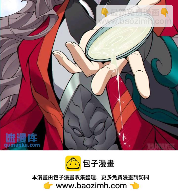 第一百二十八回32