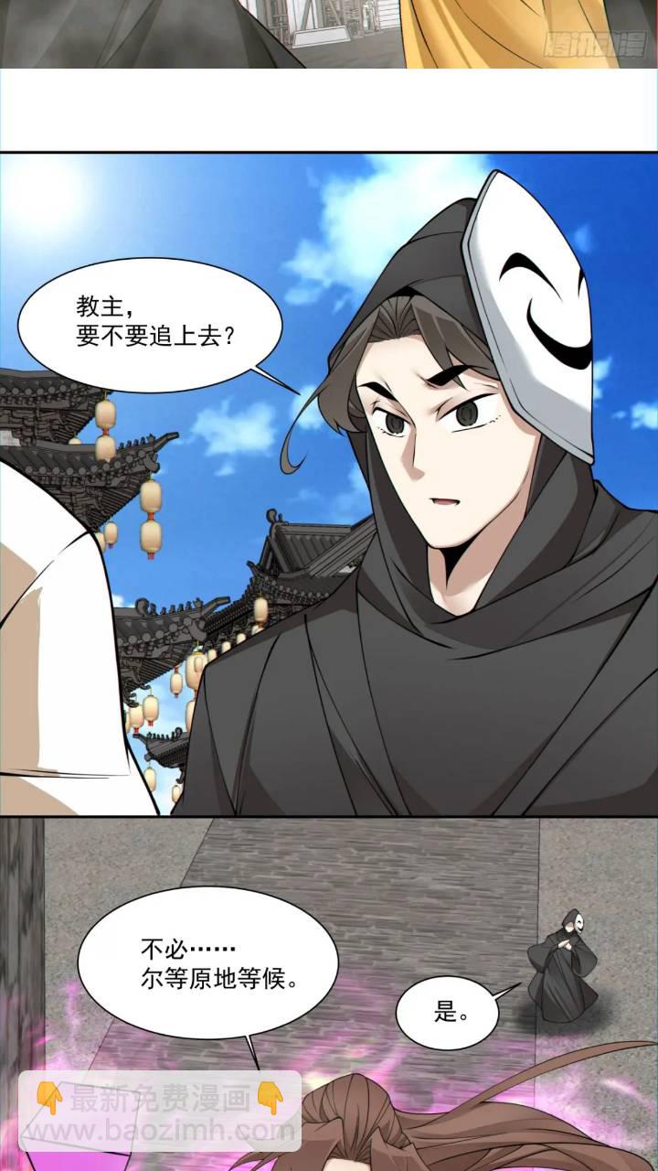 第一百二十八回6
