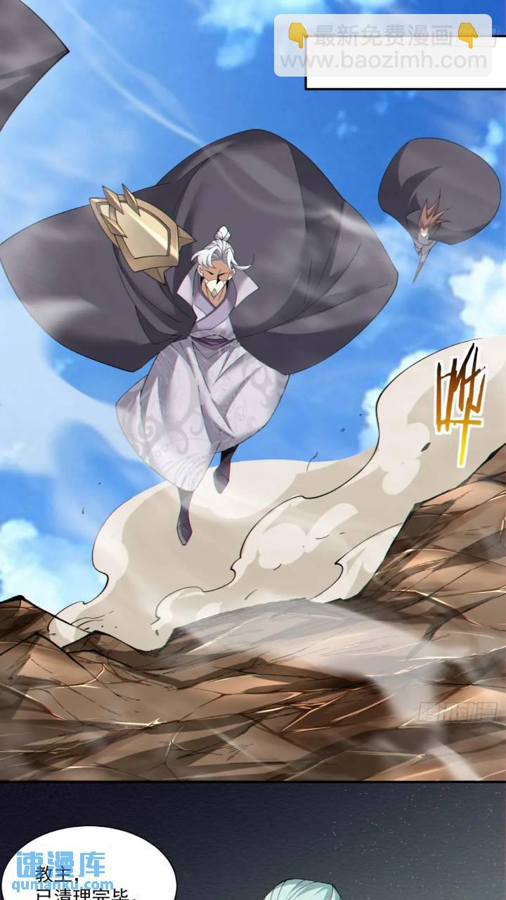 第一百二十九回21