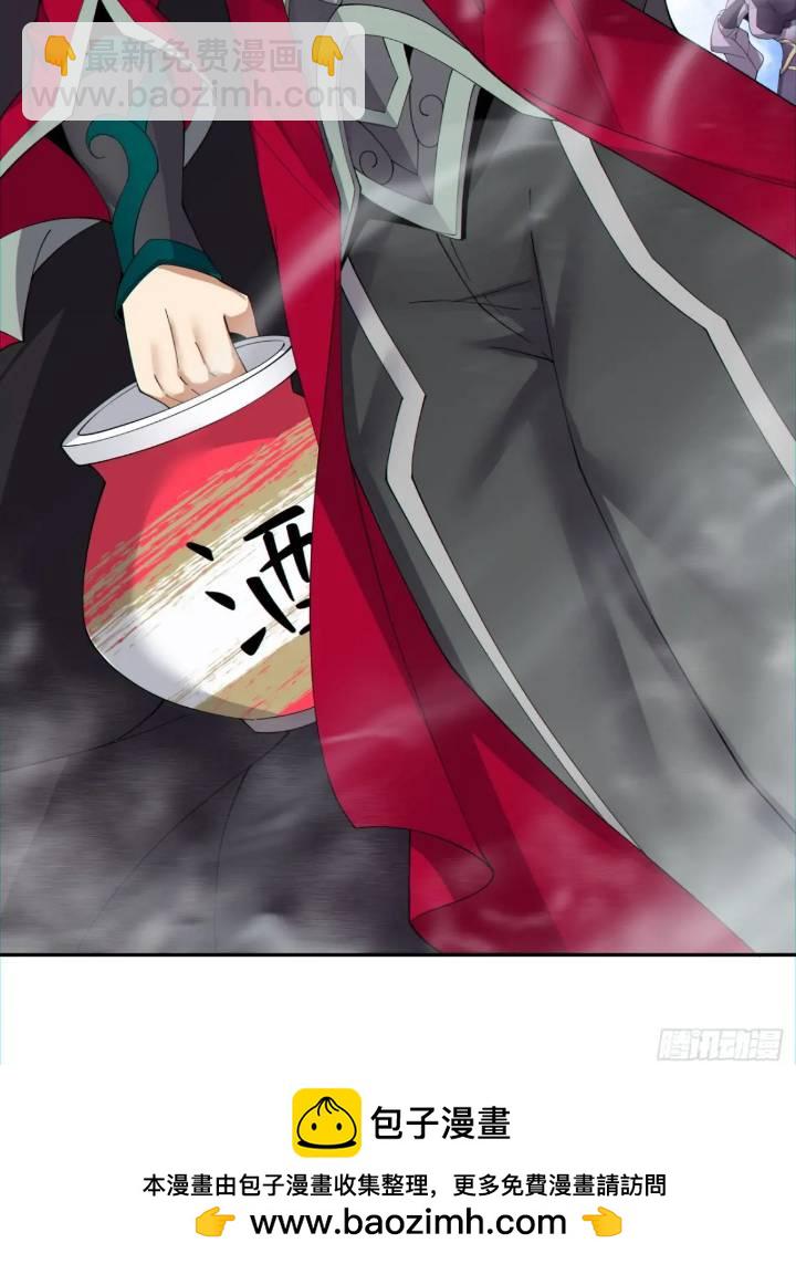 第一百二十九回38