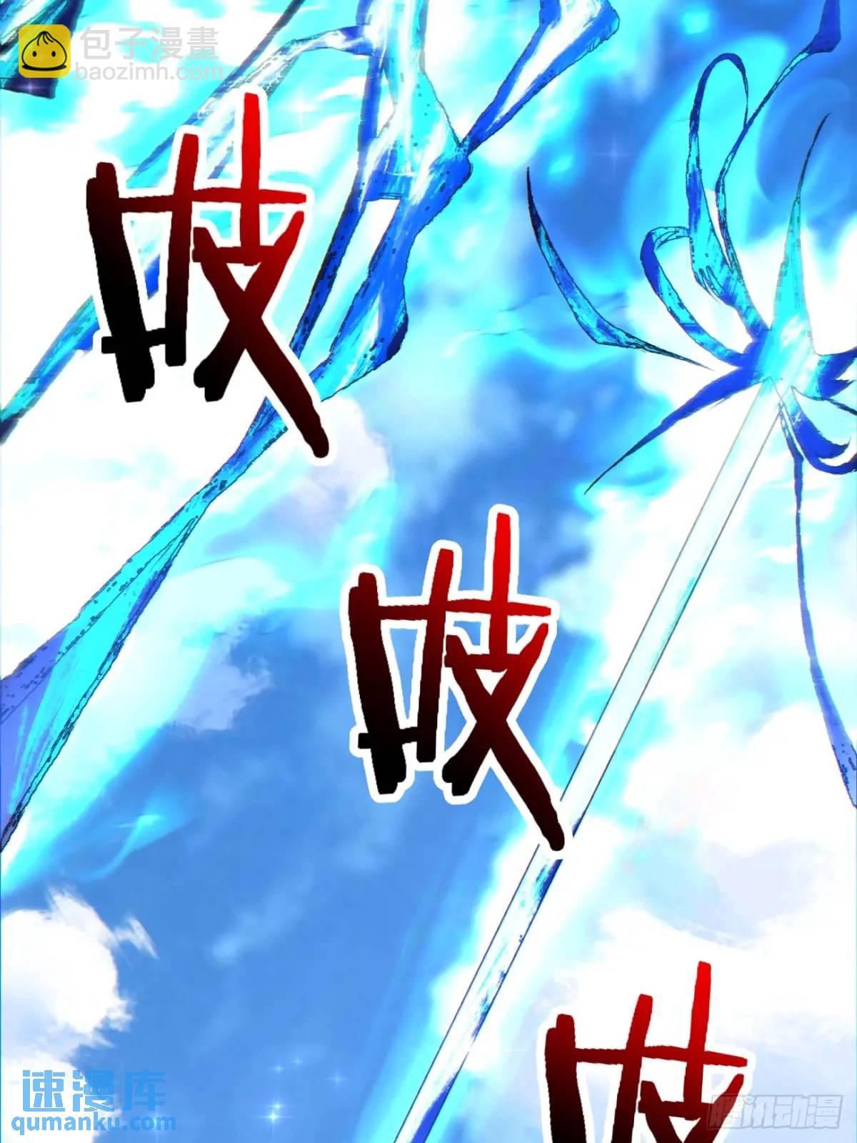 第一百三十六回8