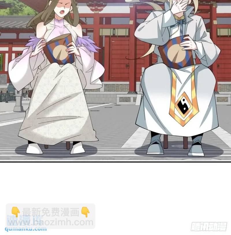 第一百四十回12