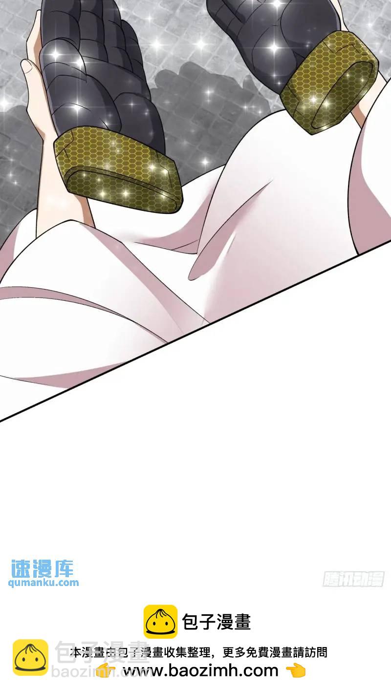 第一百四十回36
