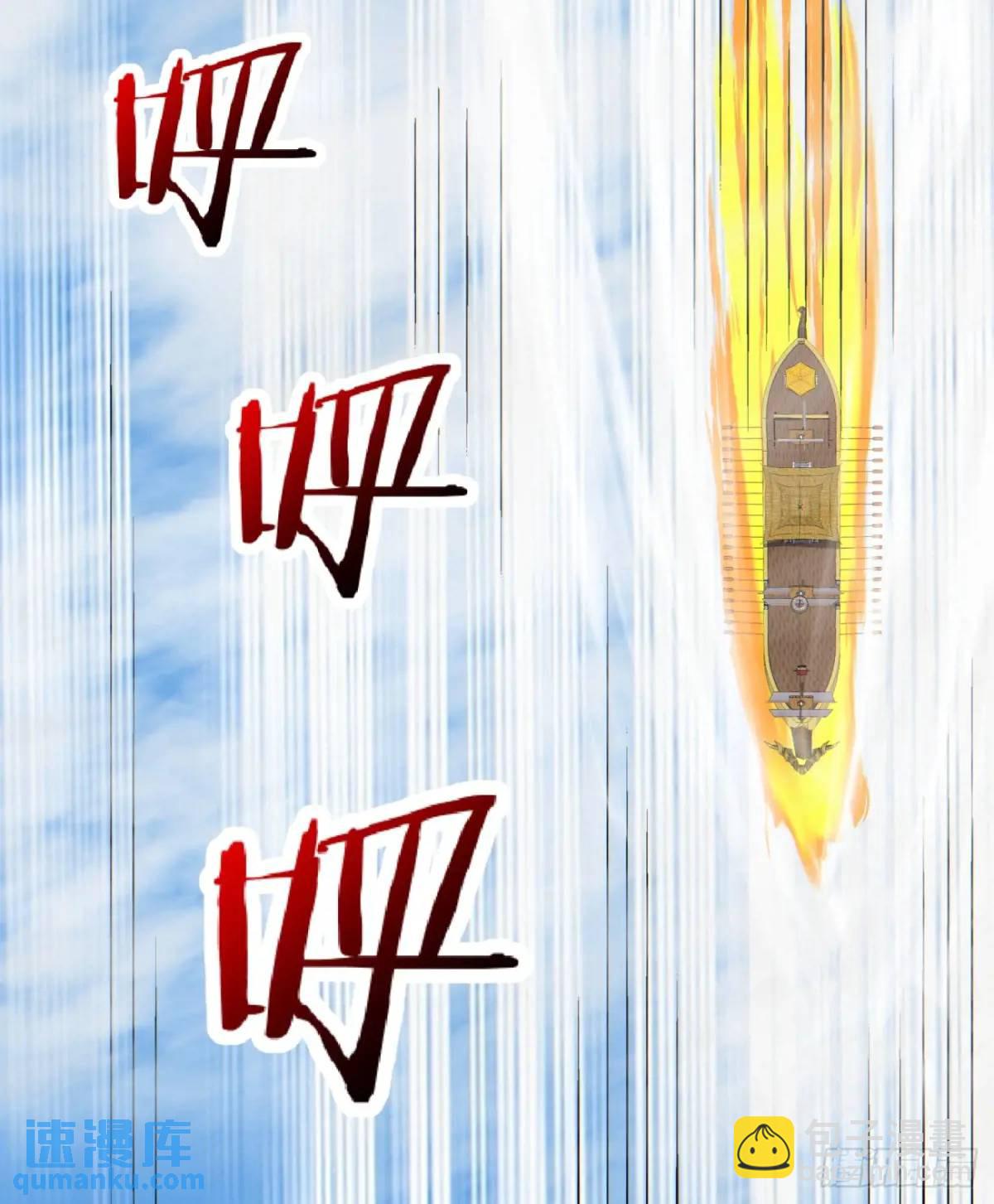 第一百四十二回19