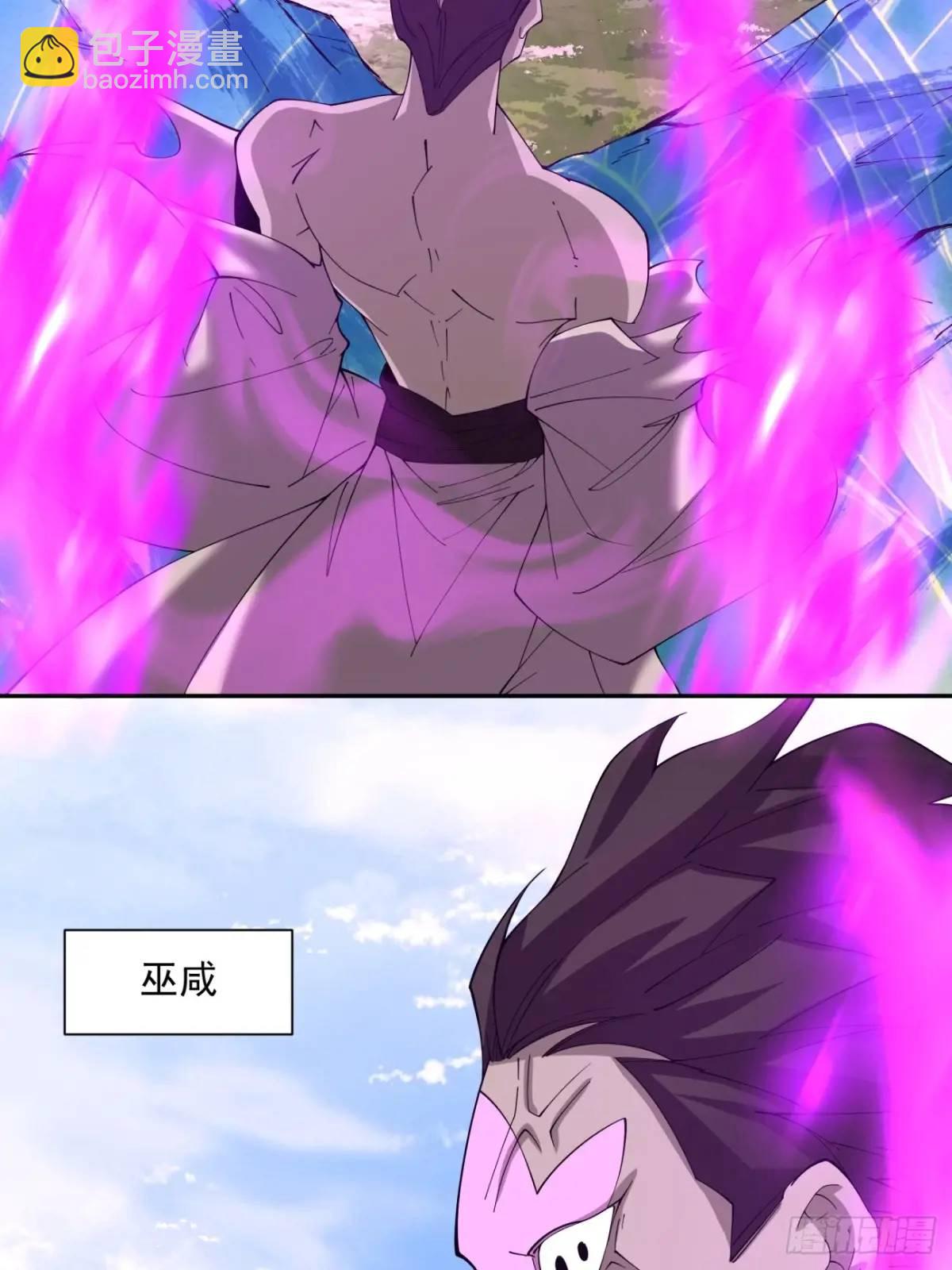 第一百四十四回17