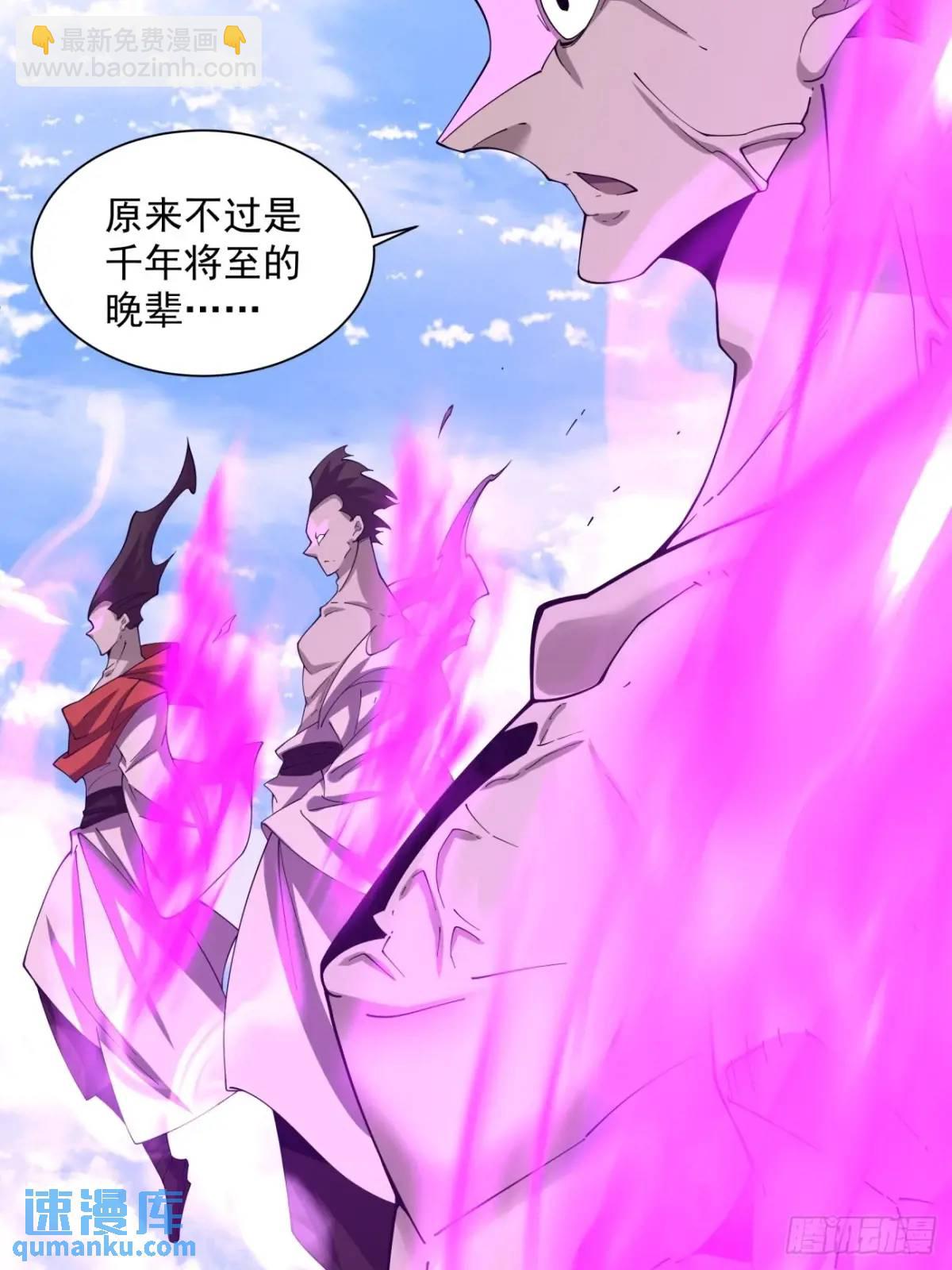 第一百四十四回18