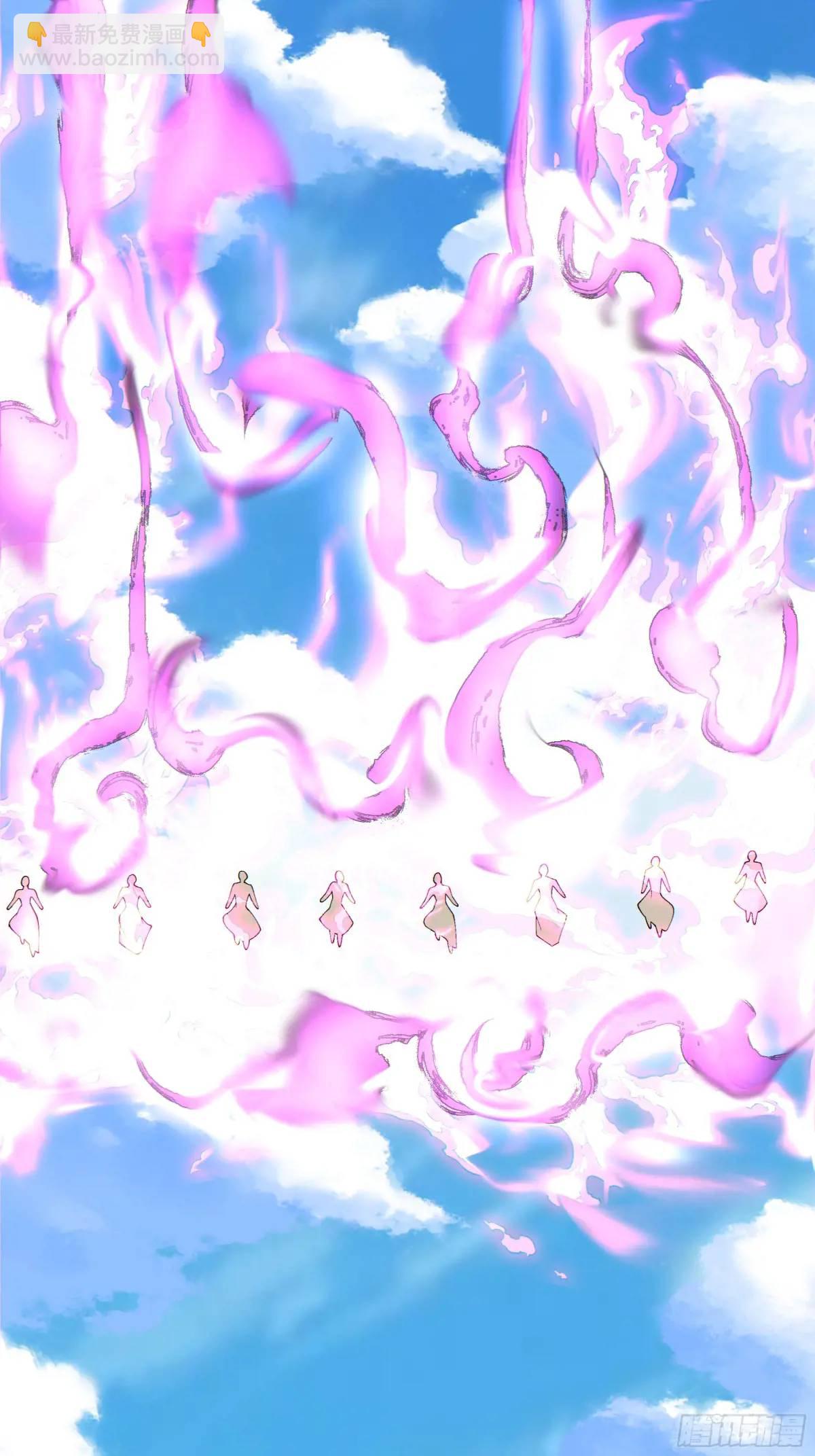 第一百四十四回20
