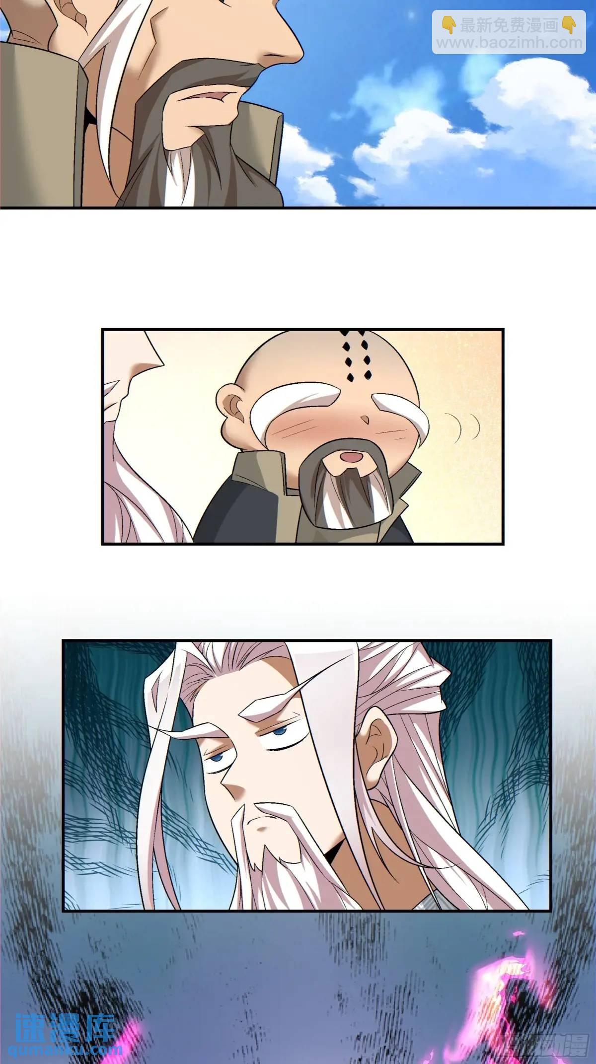 第一百四十四回22