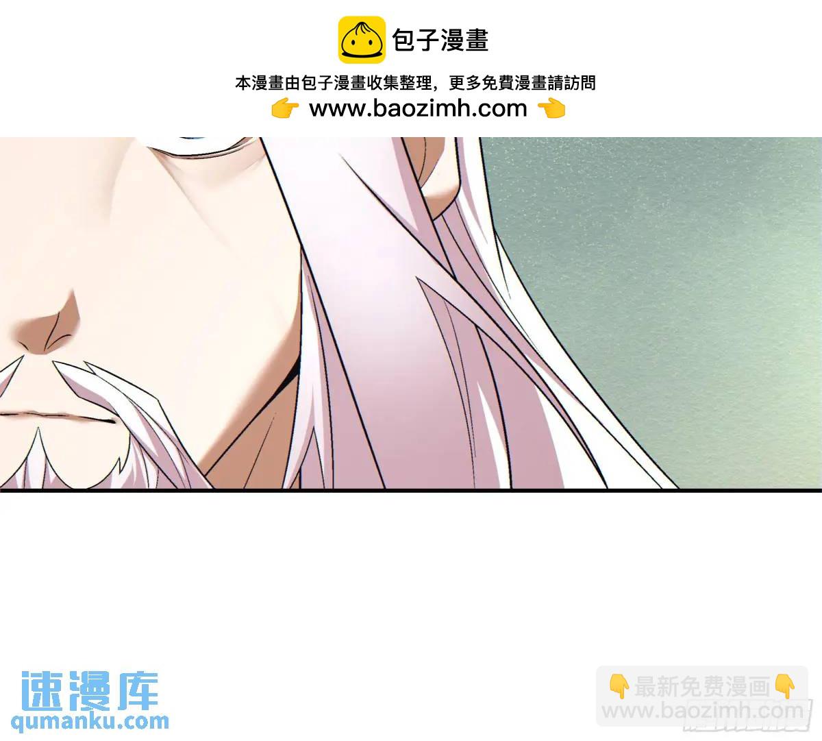第一百四十四回24