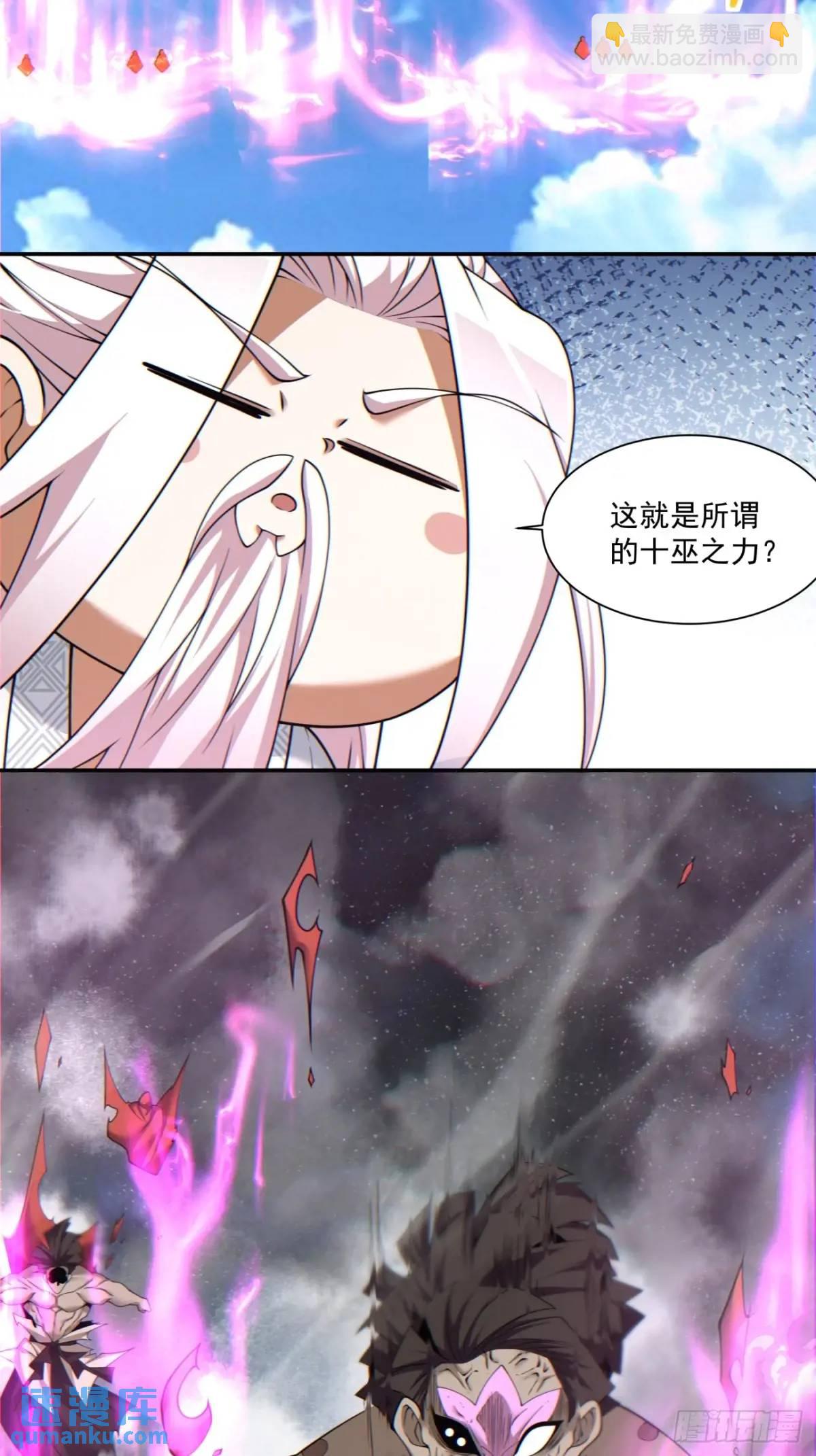 第一百四十四回6