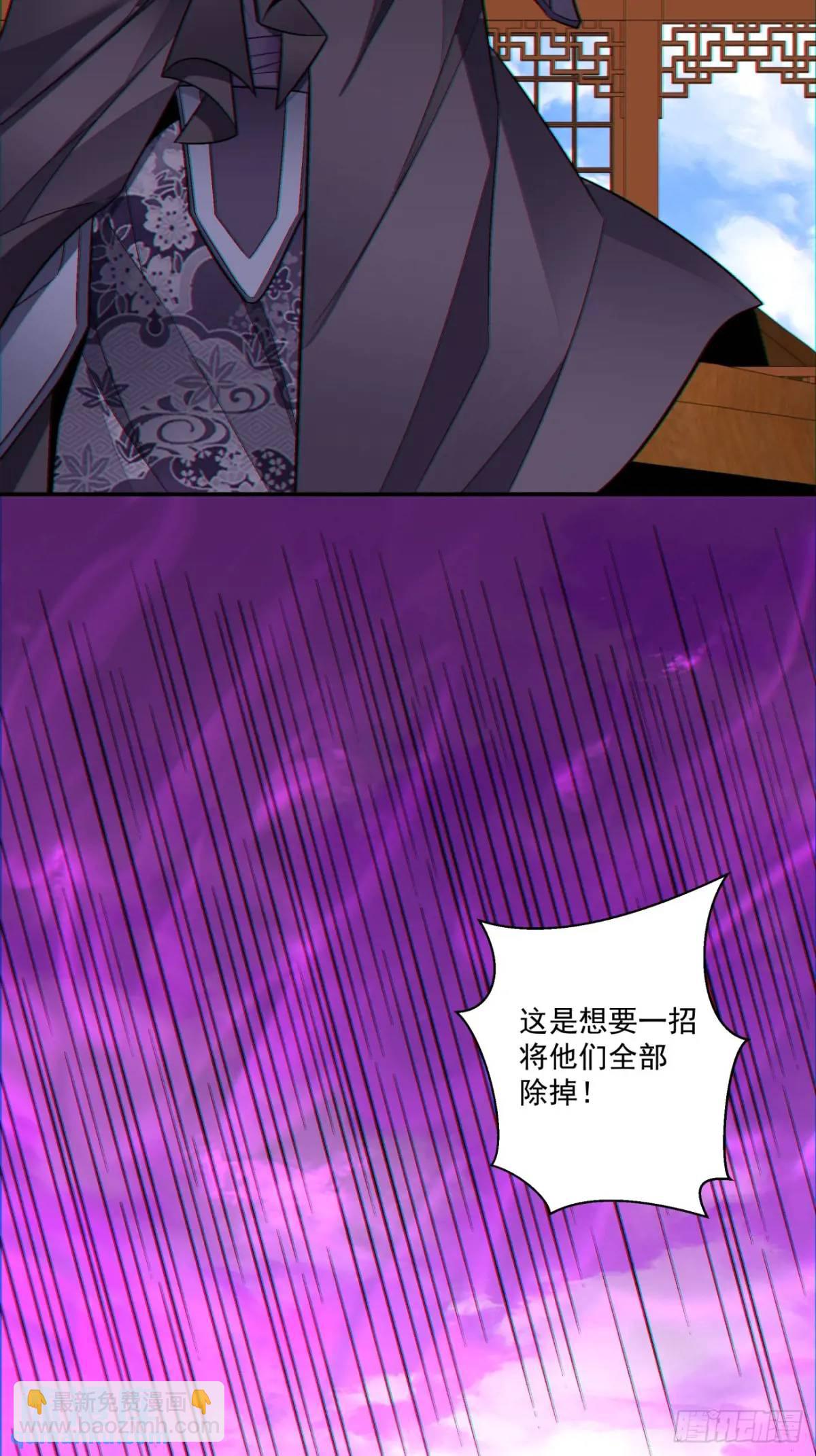 第一百四十五回16
