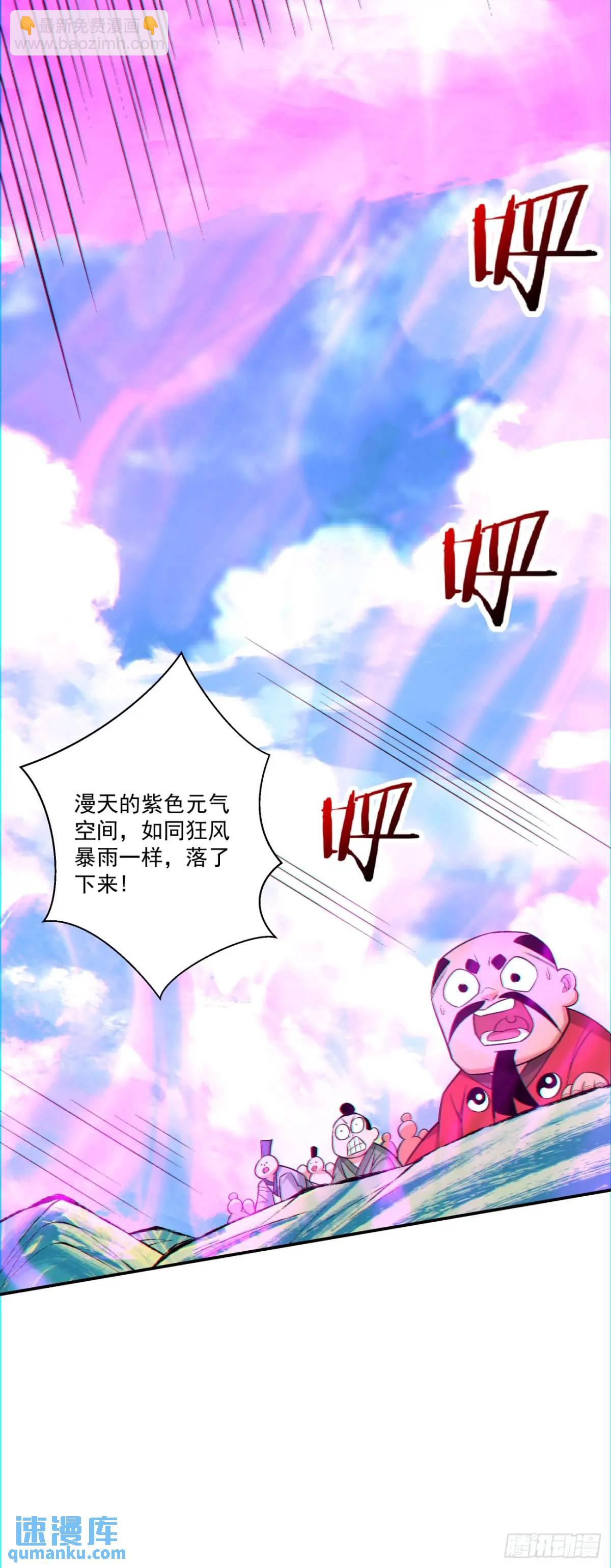 第一百四十五回17