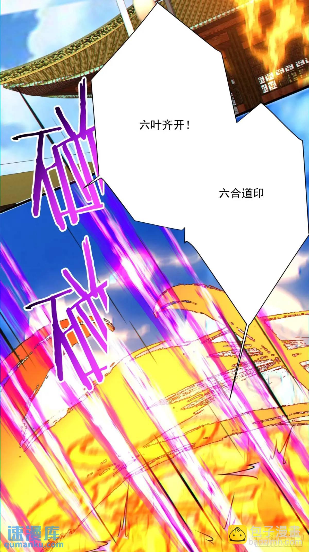 第一百四十五回20