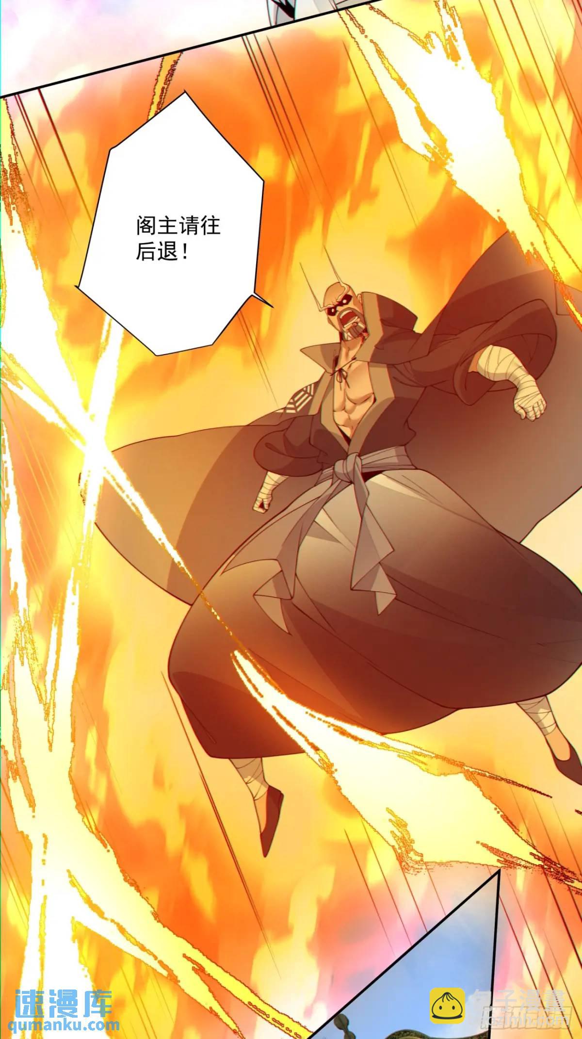 第一百四十五回32