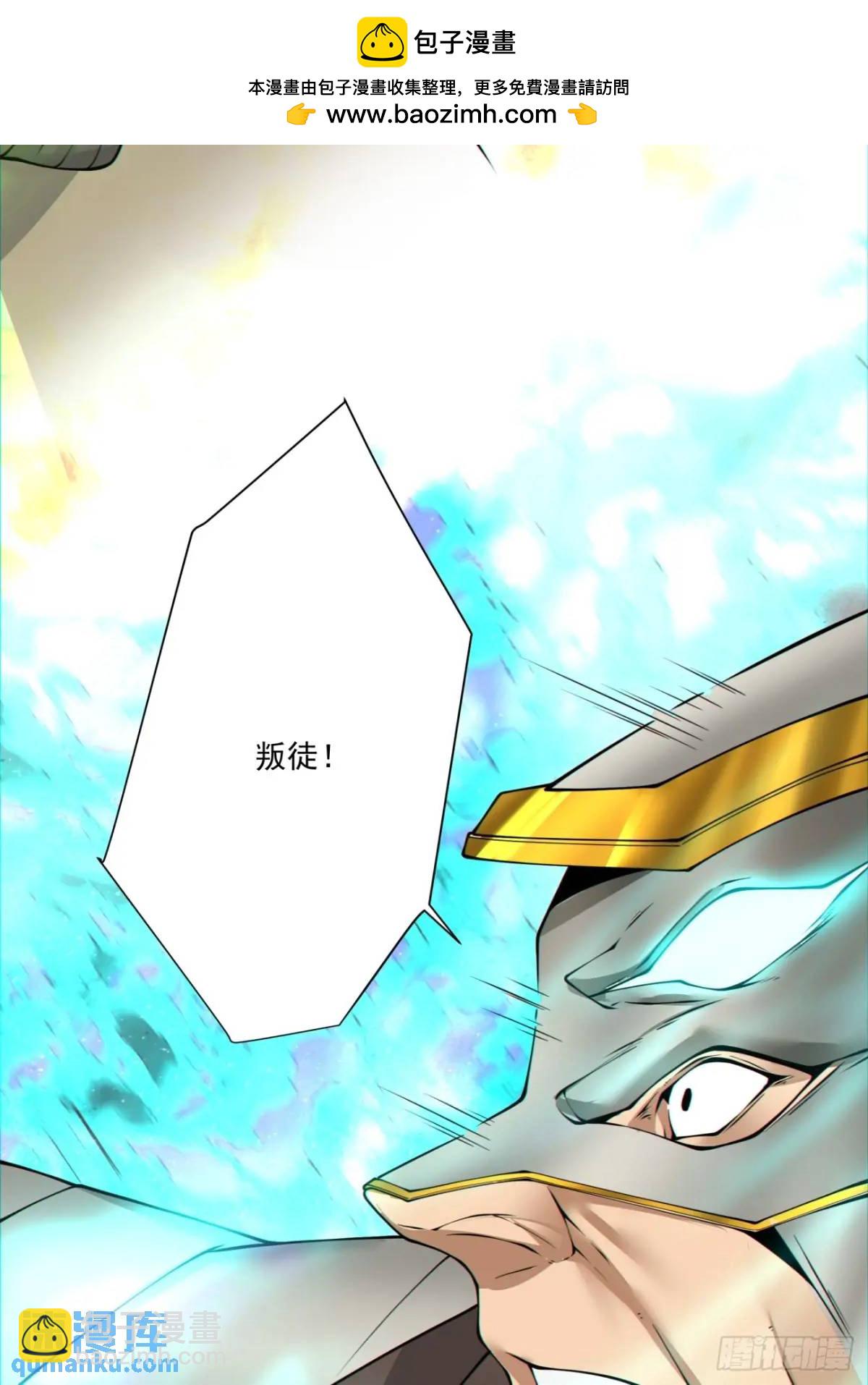 第一百四十五回35