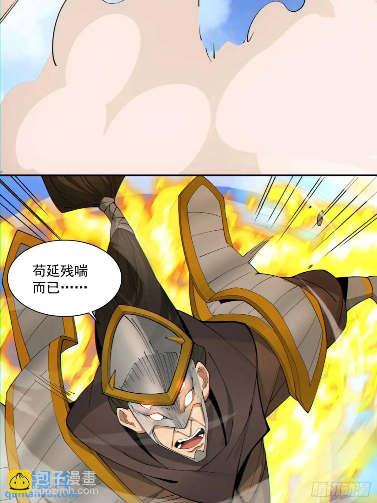 第一百四十六回27