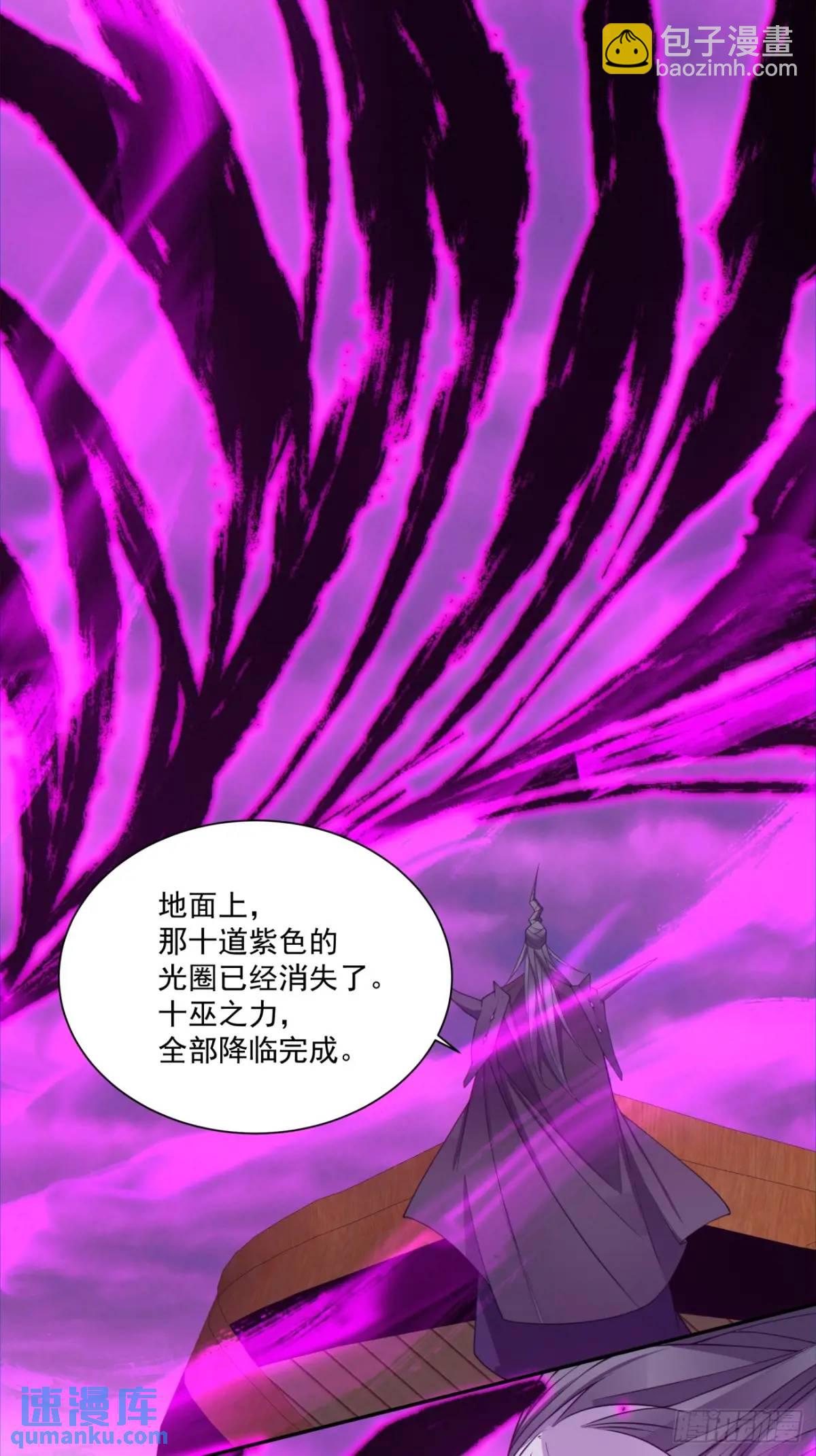 第一百四十六回31