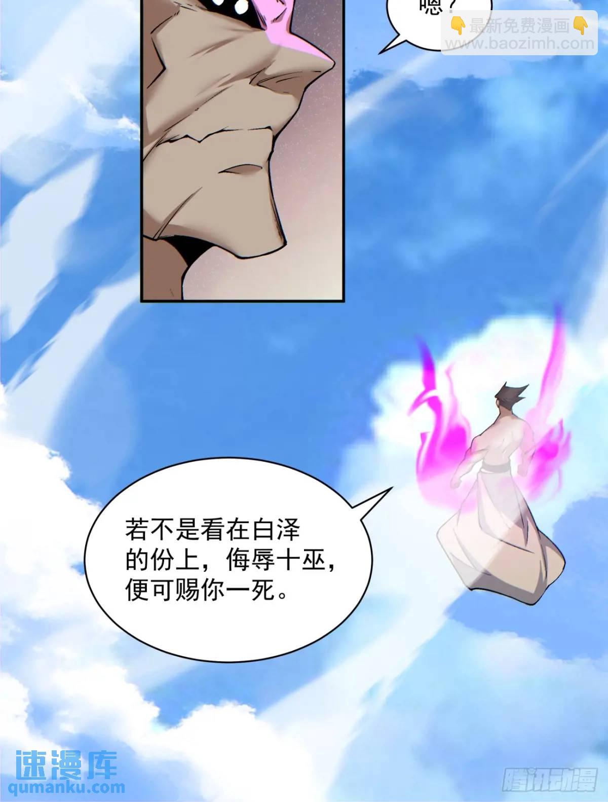 第一百四十八回13