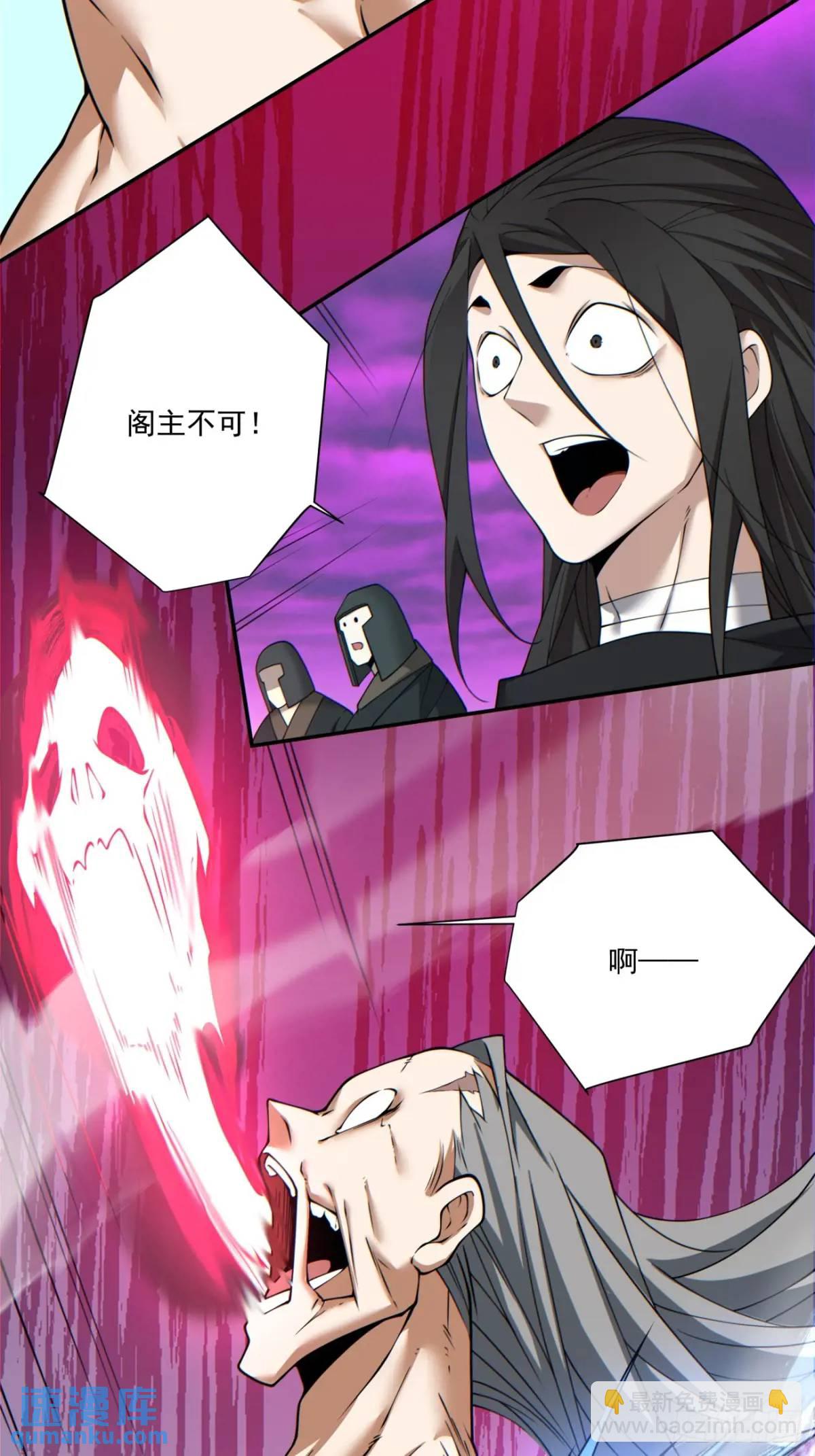 第一百四十八回20