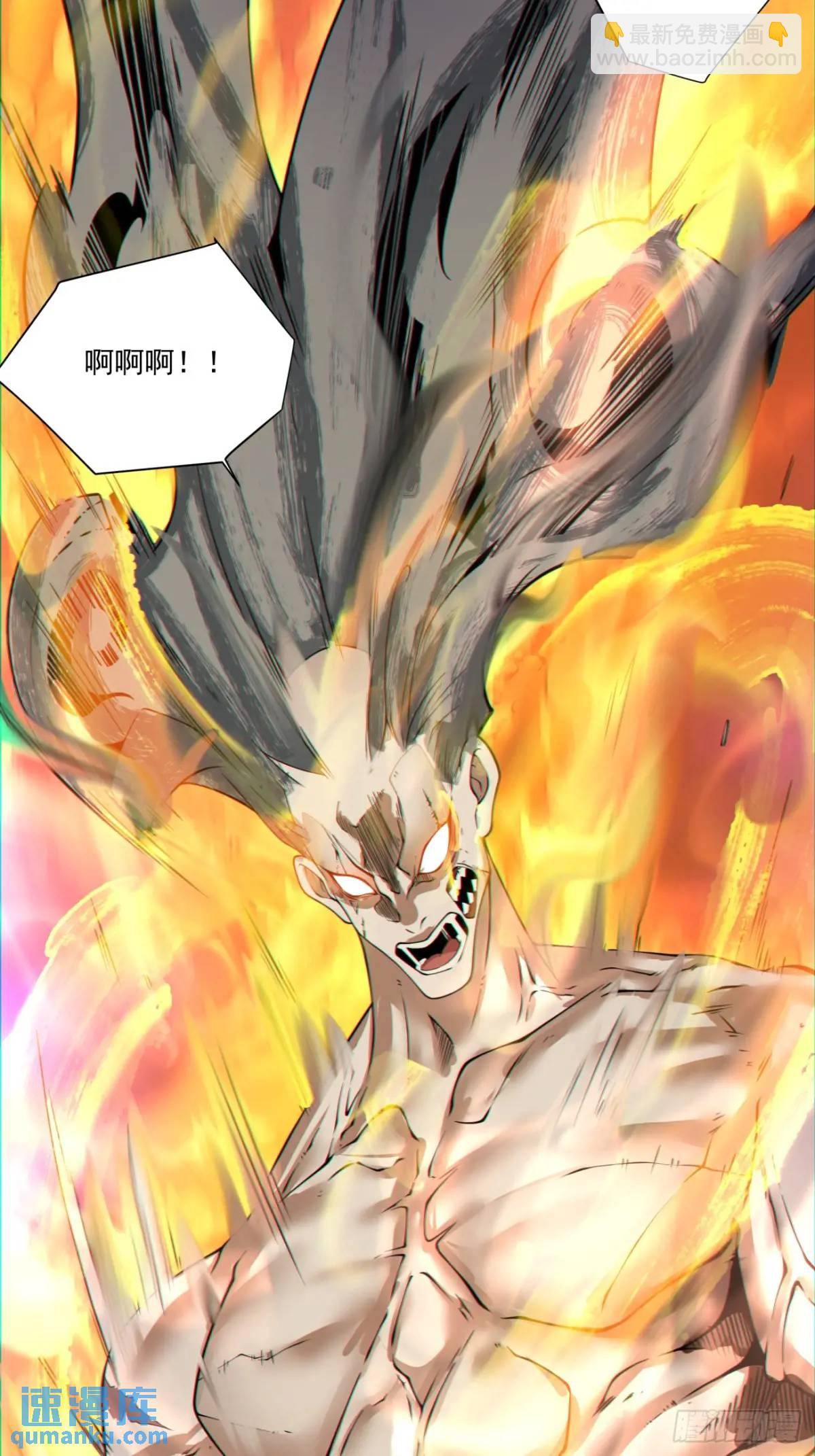 第一百四十八回24