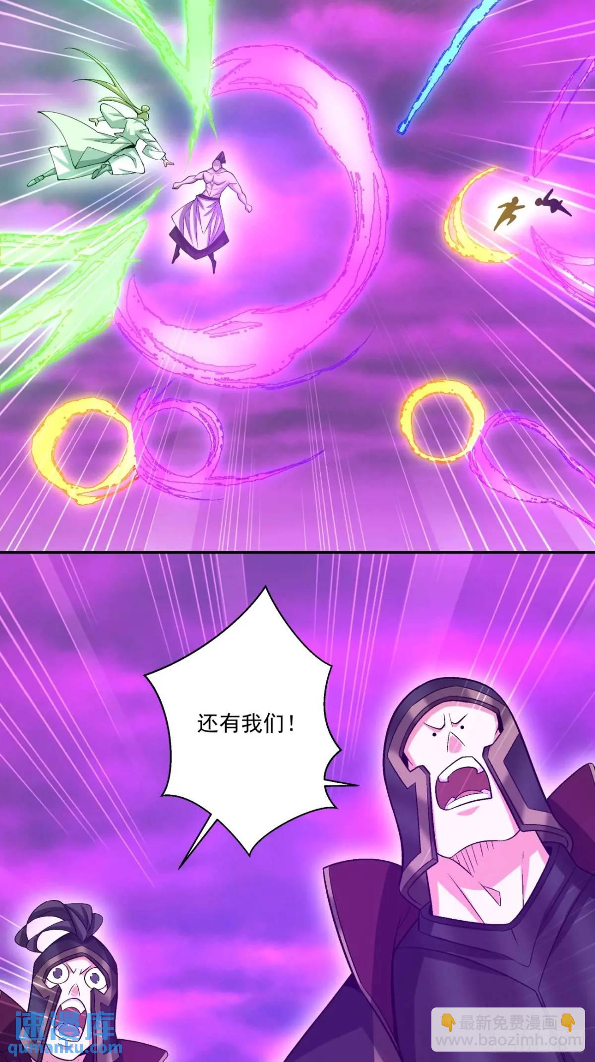 第一百四十九回10