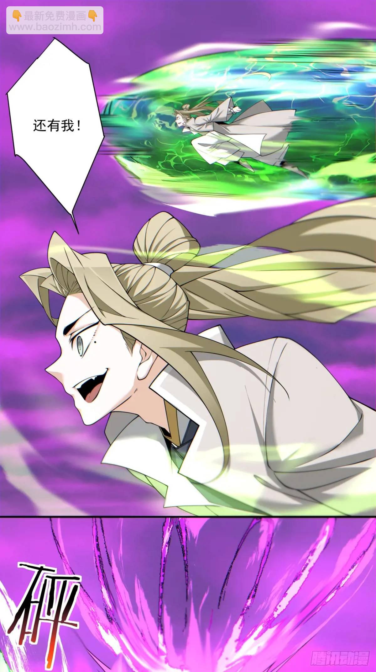 第一百四十九回5
