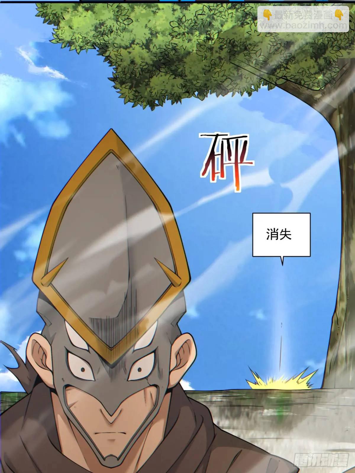 第一百五十二回12