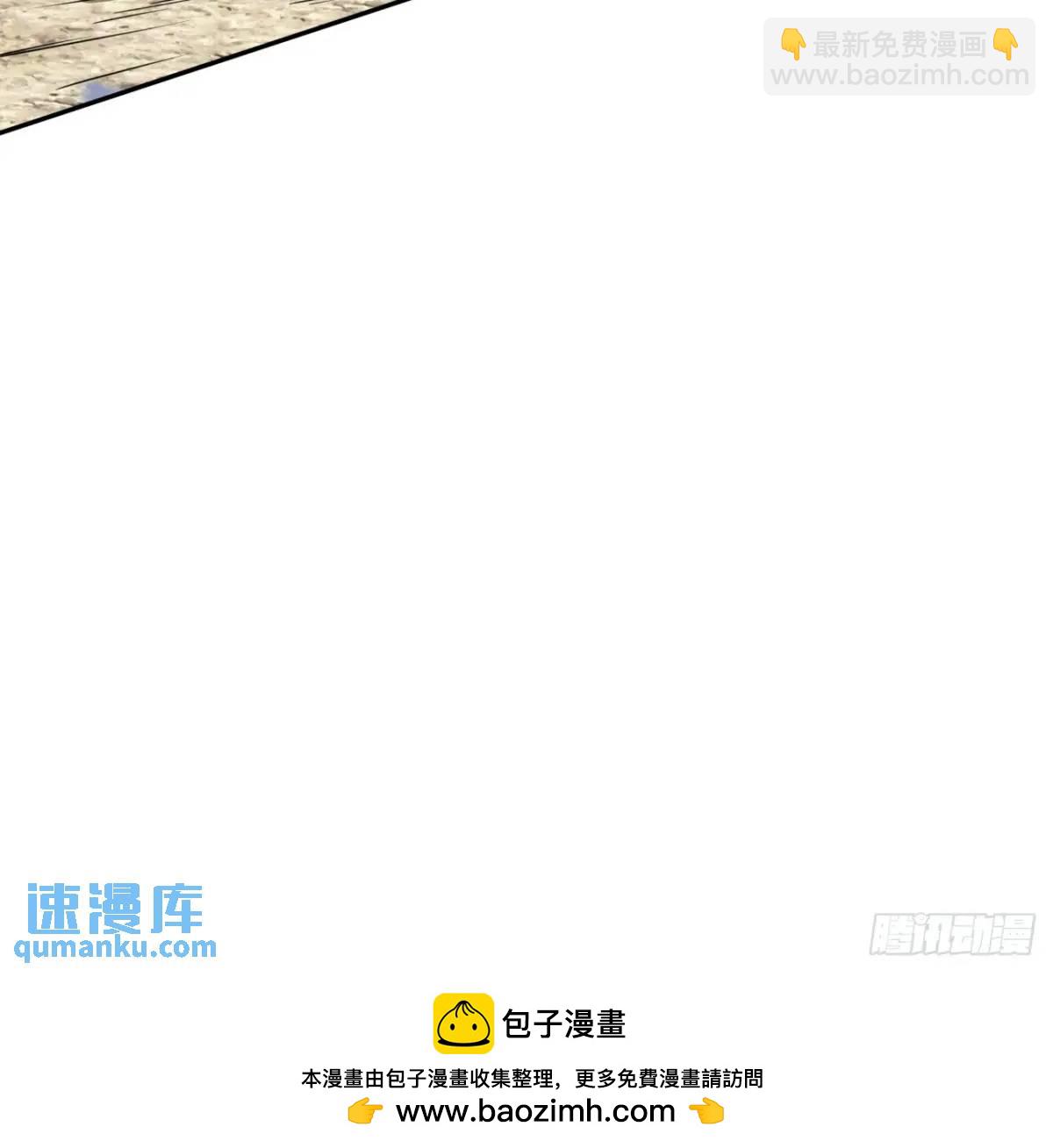 第一百五十六回35